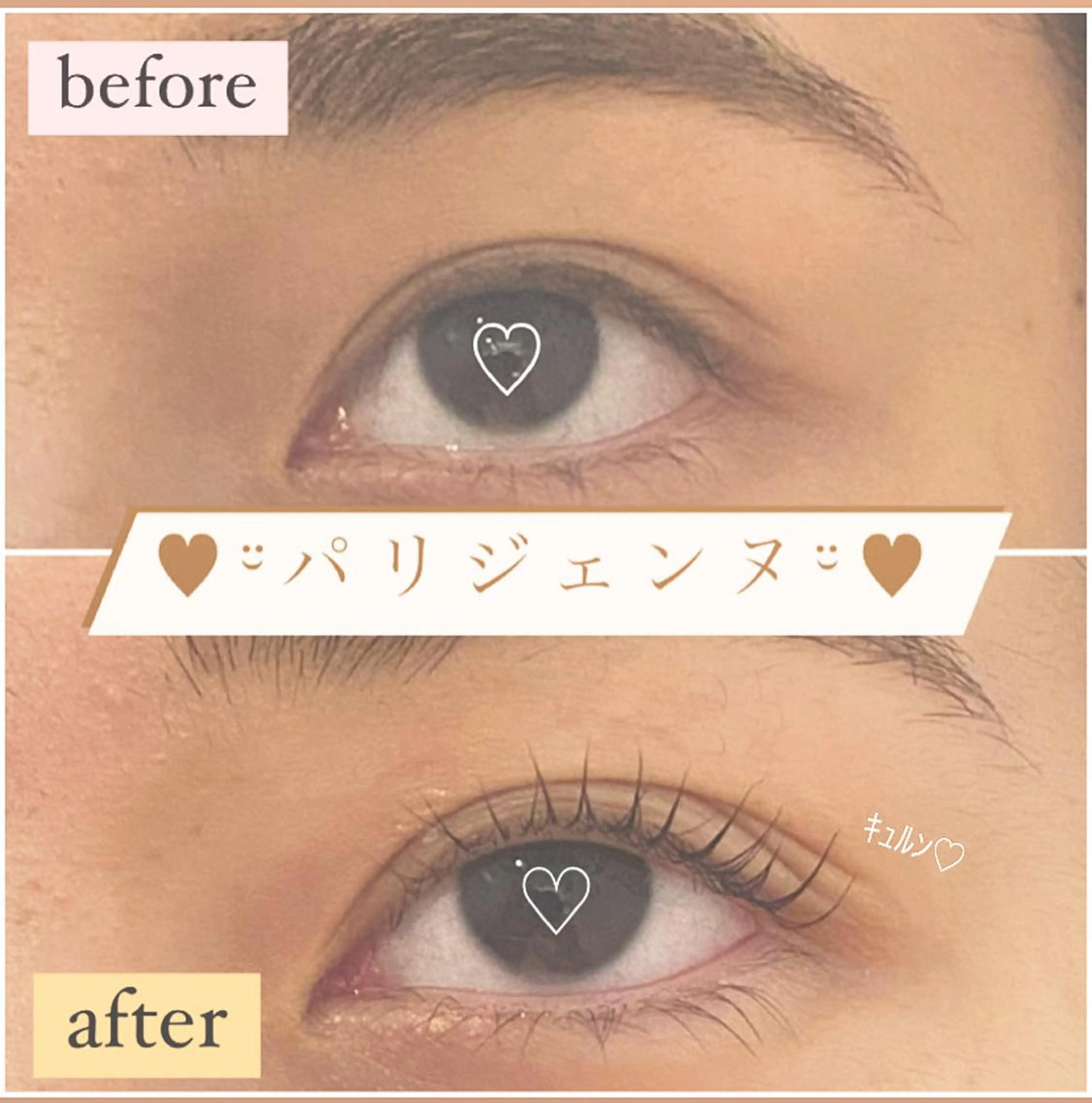 マツエク・マツパ 𝐑𝐮𝐧𝐚❤︎ ワンホンの眉毛・アイブロウイメージ