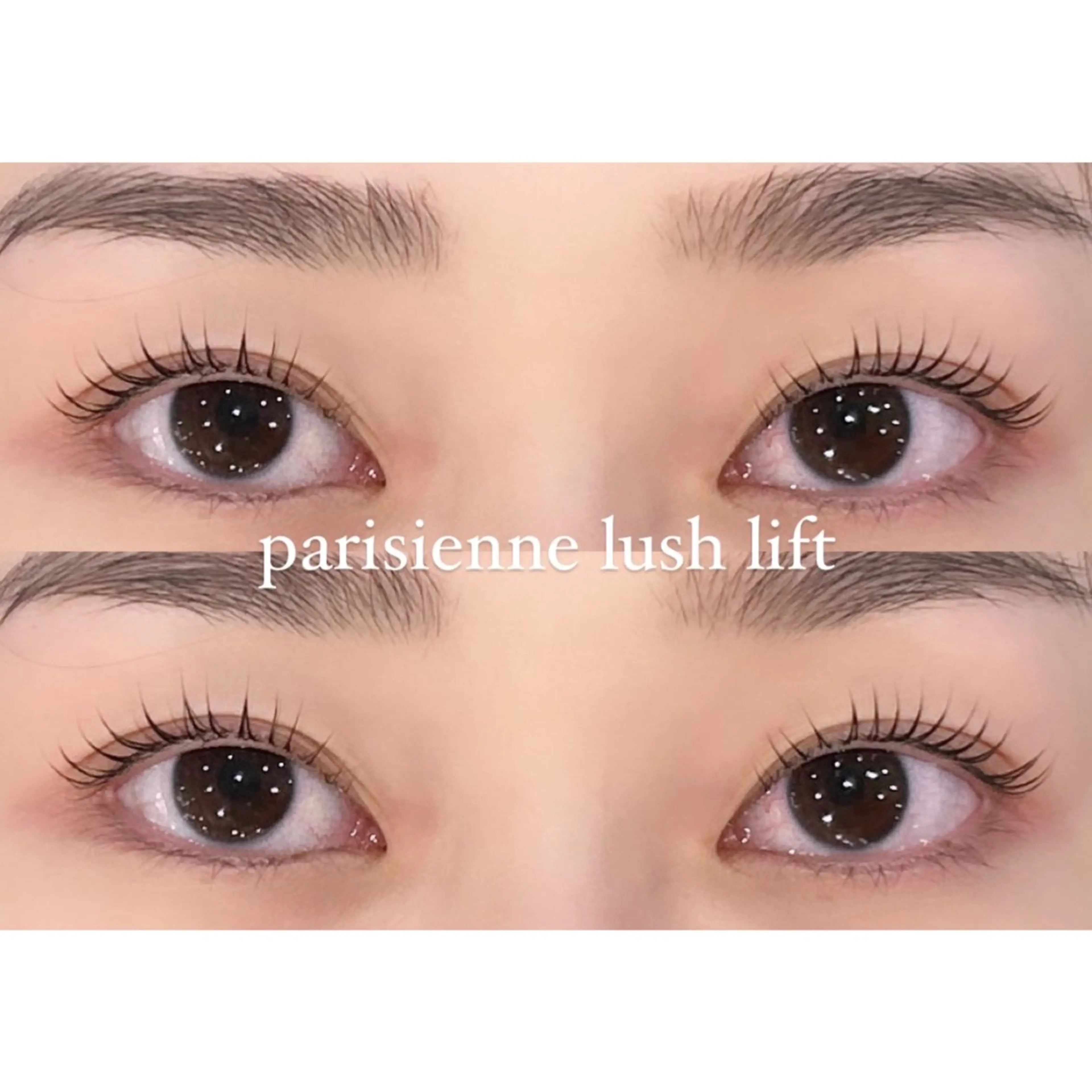 マツエク・マツパ パリジェンヌラッシュリフト マツパ 武田 楓のマツエク・マツパデザイン