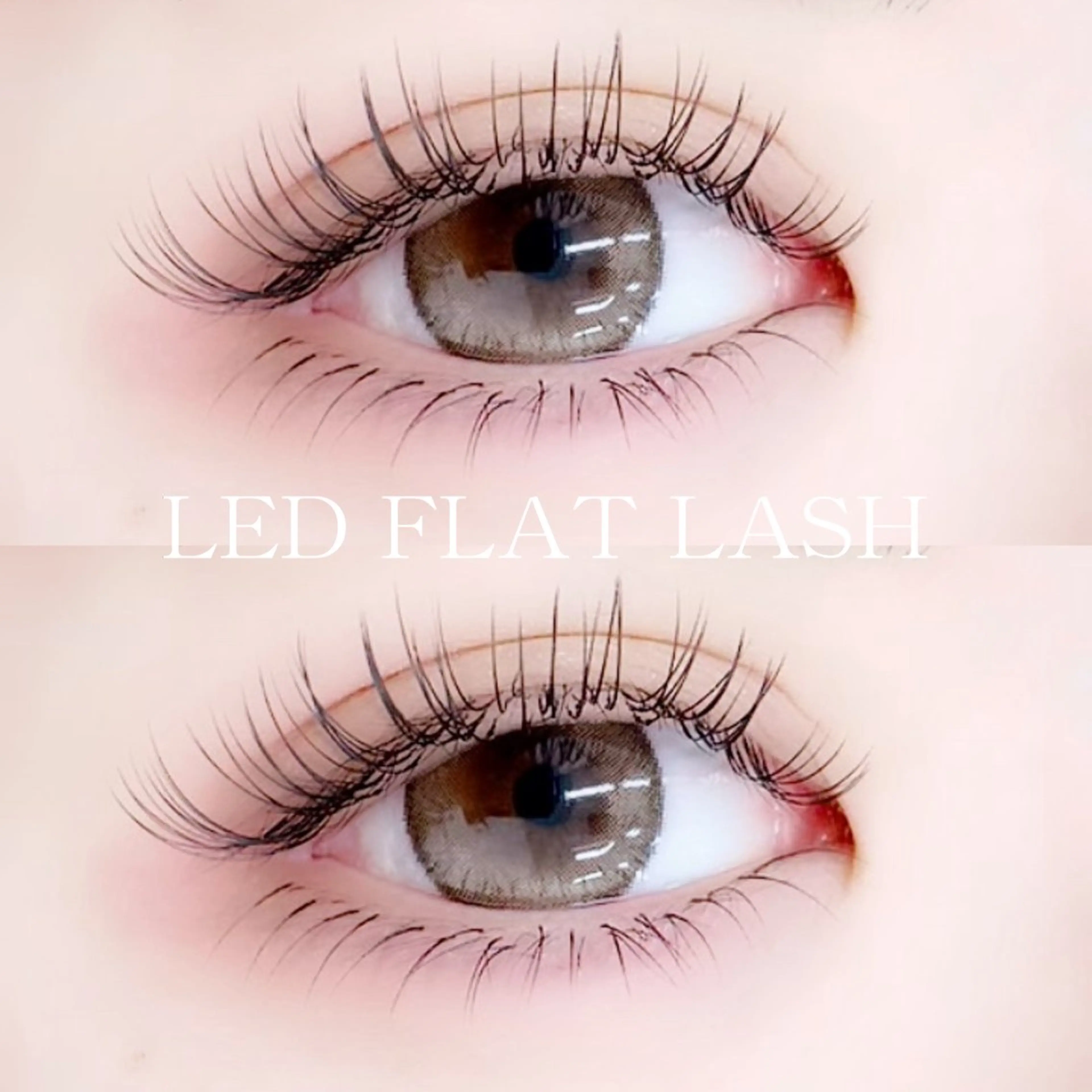 マツエク・マツパ 齋藤 愛のマツエク・マツパデザイン