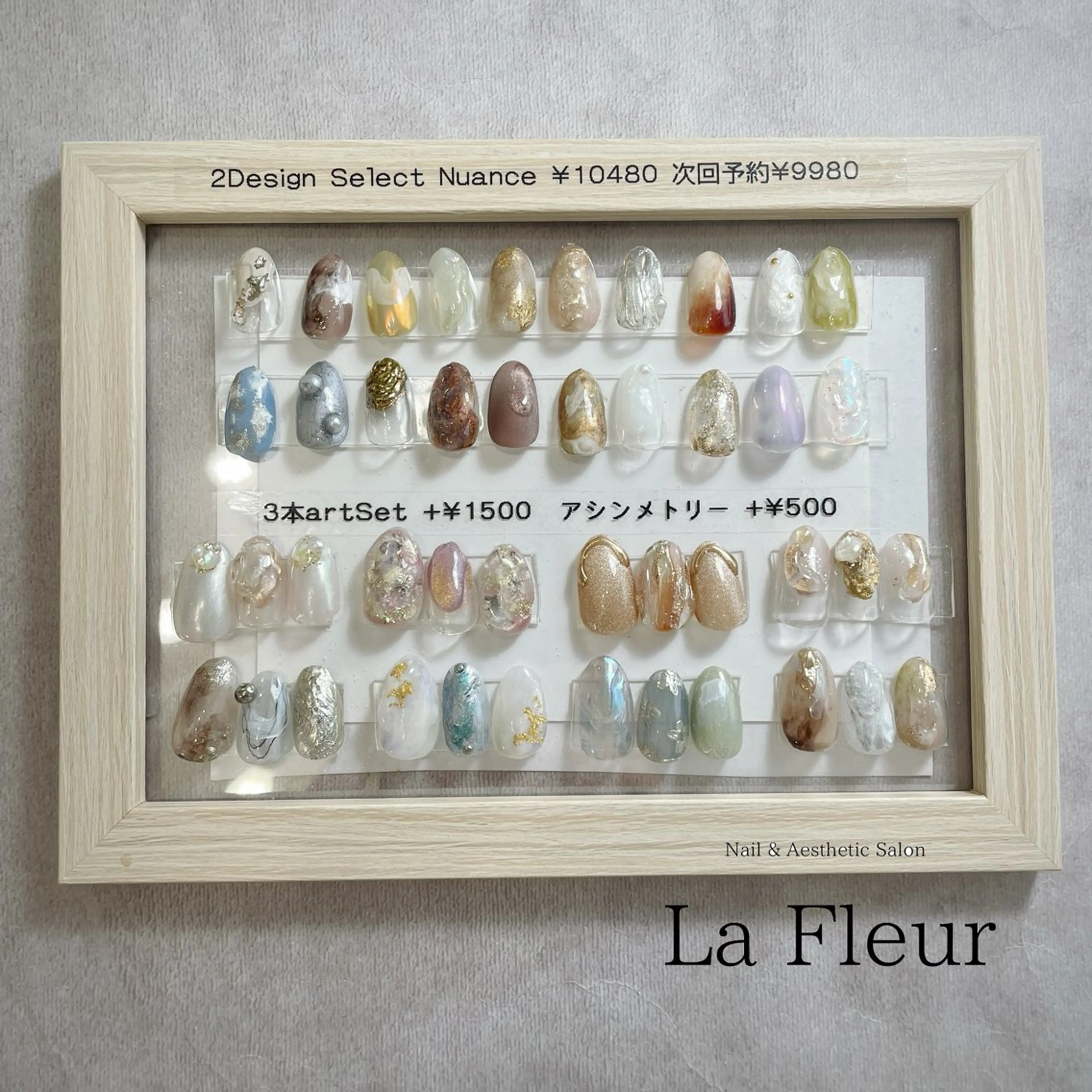 ネイル K Harukaのネイルデザイン