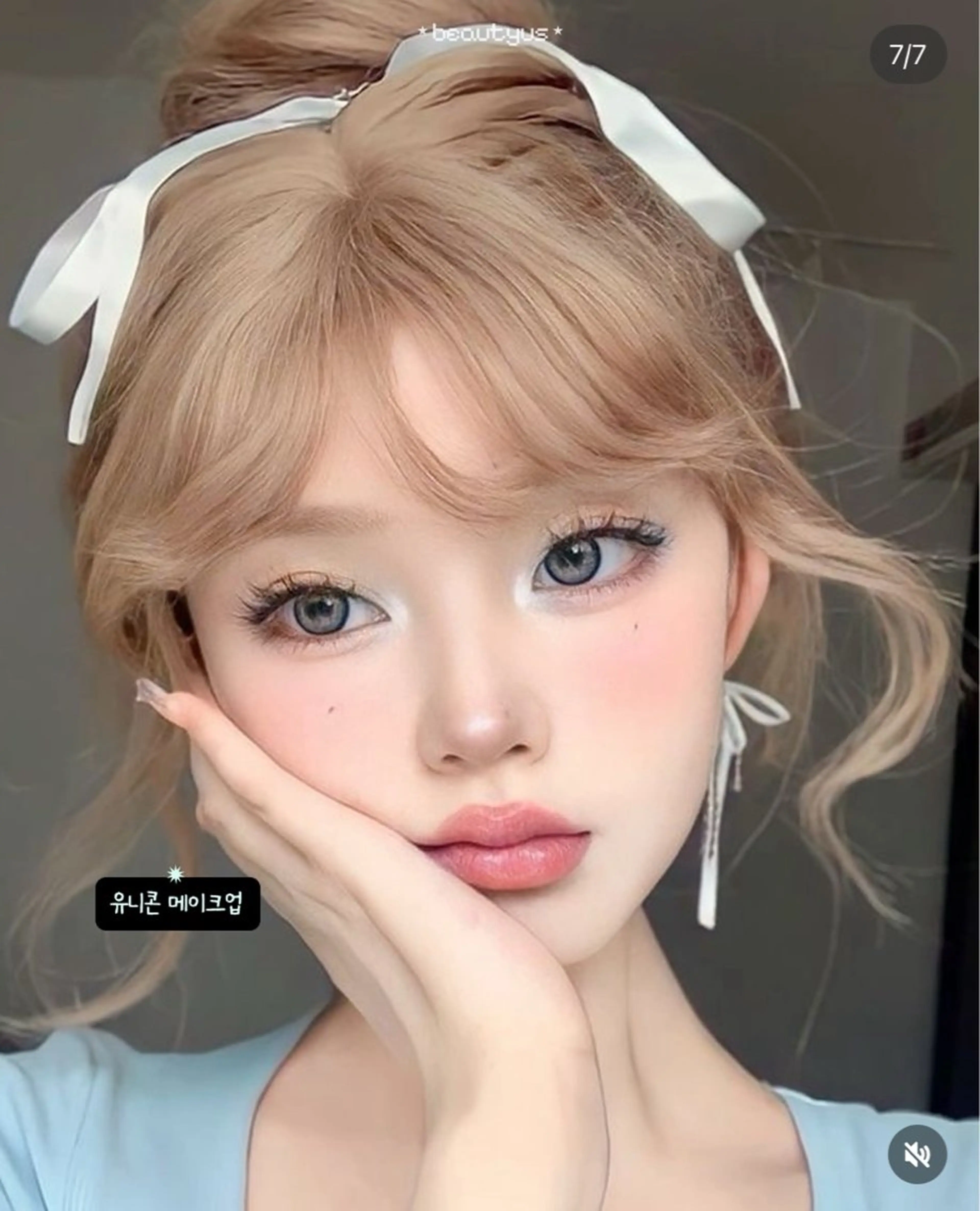 マツエク・マツパ 束感まつ毛 韓国風マツエク ナチュラル マツパ まつげ／パリジェンヌ 専門店【新小岩4分】のマツエク・マツパデザイン