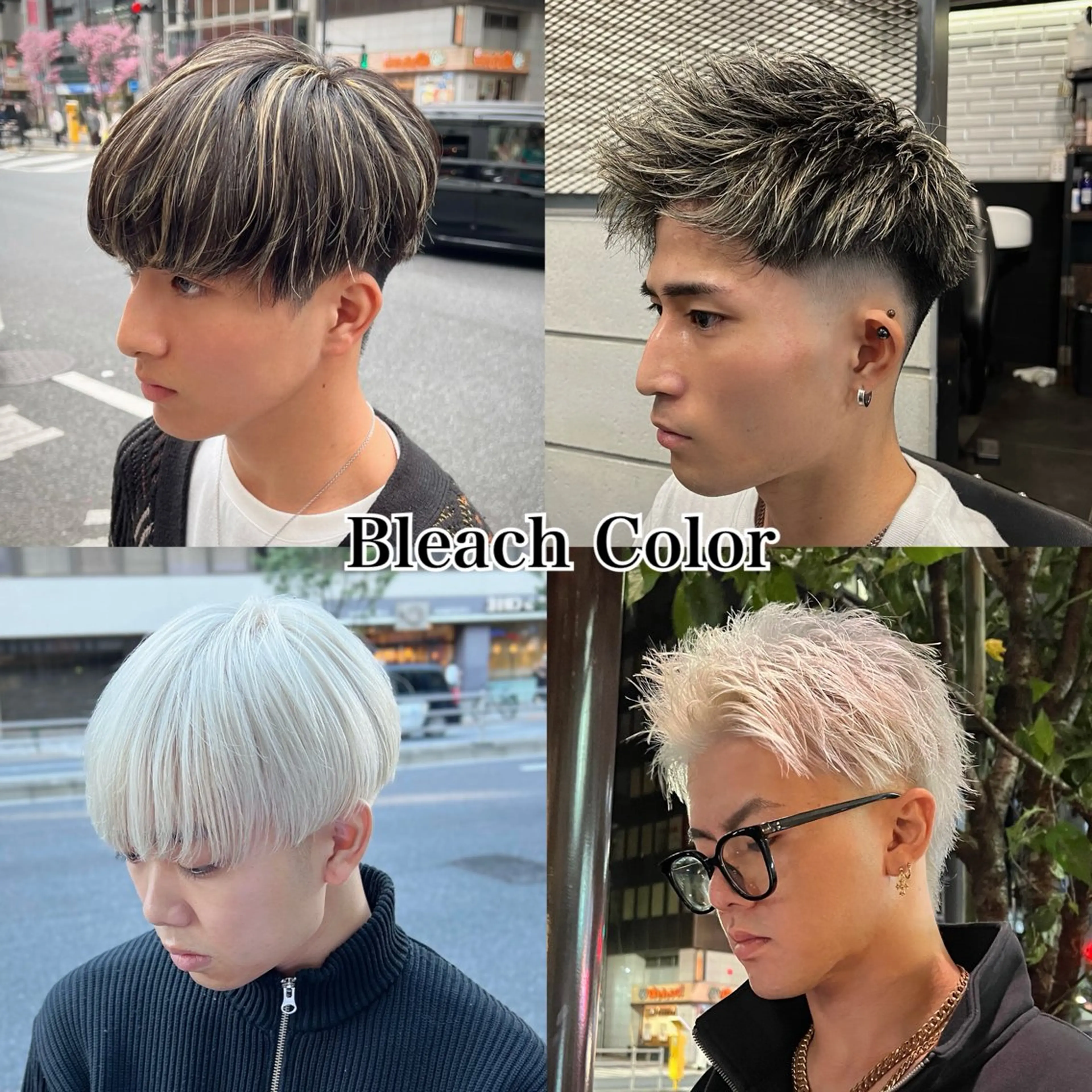 【メンズ限定】メンズカット＋ダブルカラー(1回)+内部補修トリートメントの写真