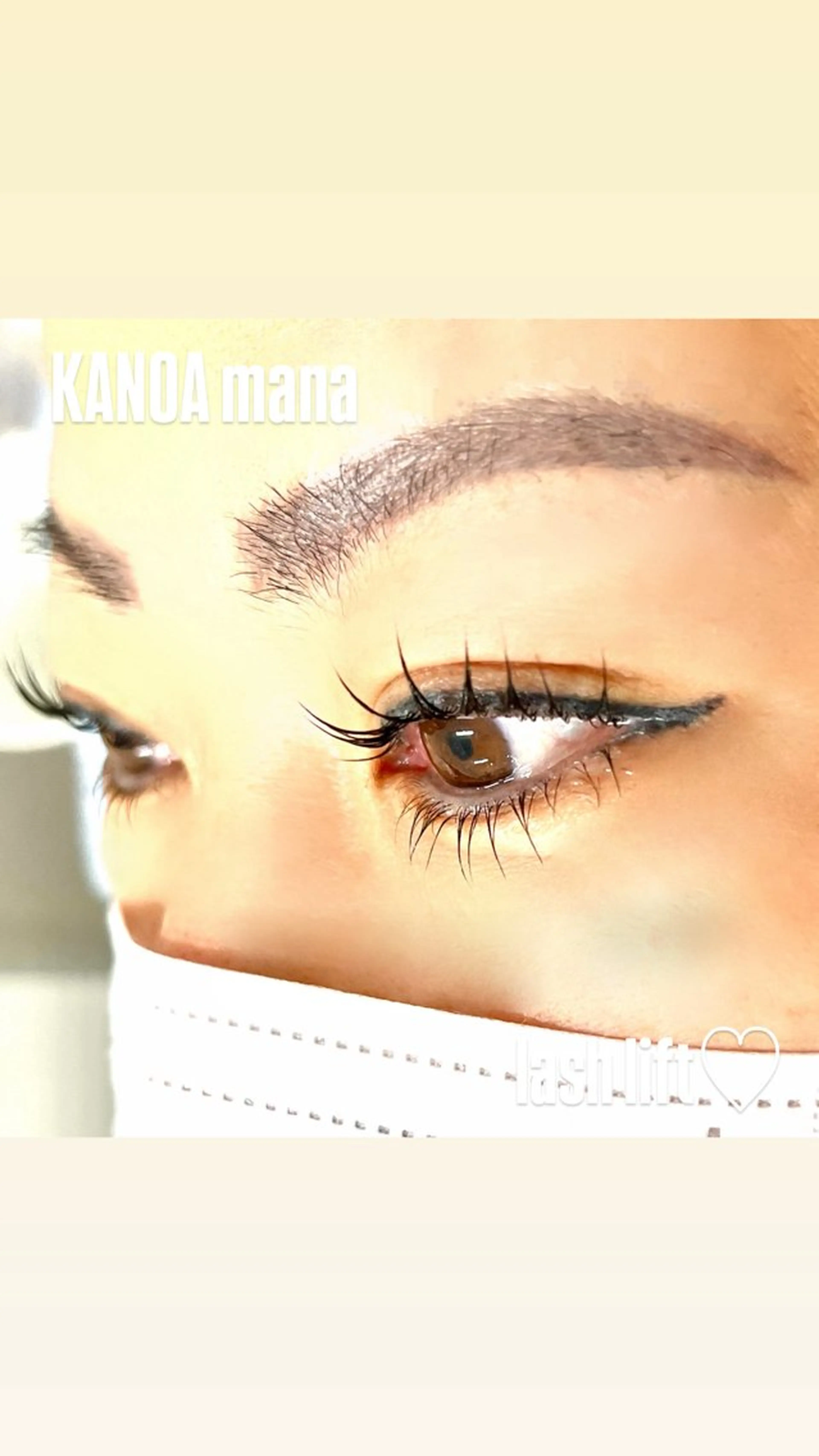 マツエク・マツパ KANOA manaのマツエク・マツパデザイン