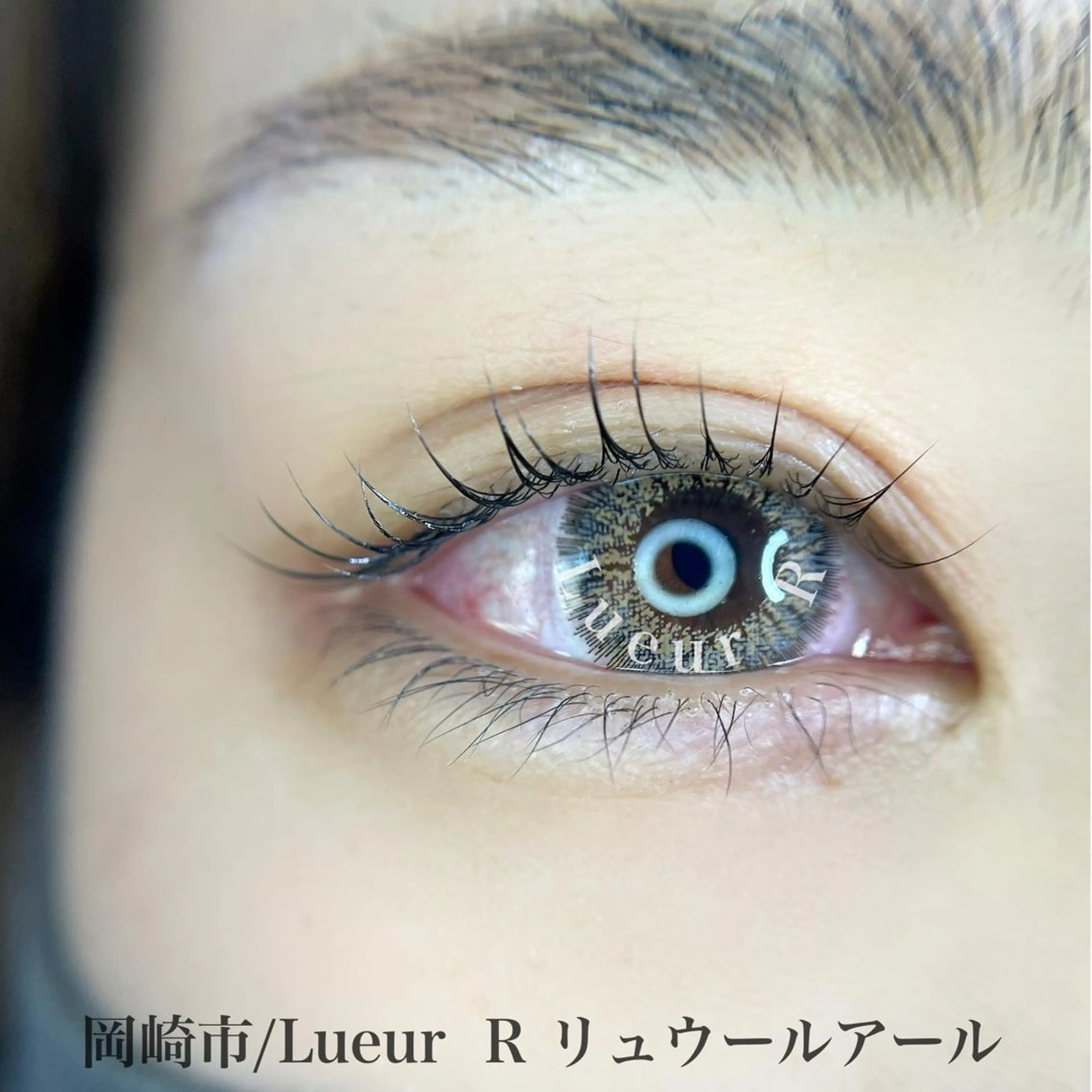 マツパ 大久保 里奈のエステ・リラクイメージ