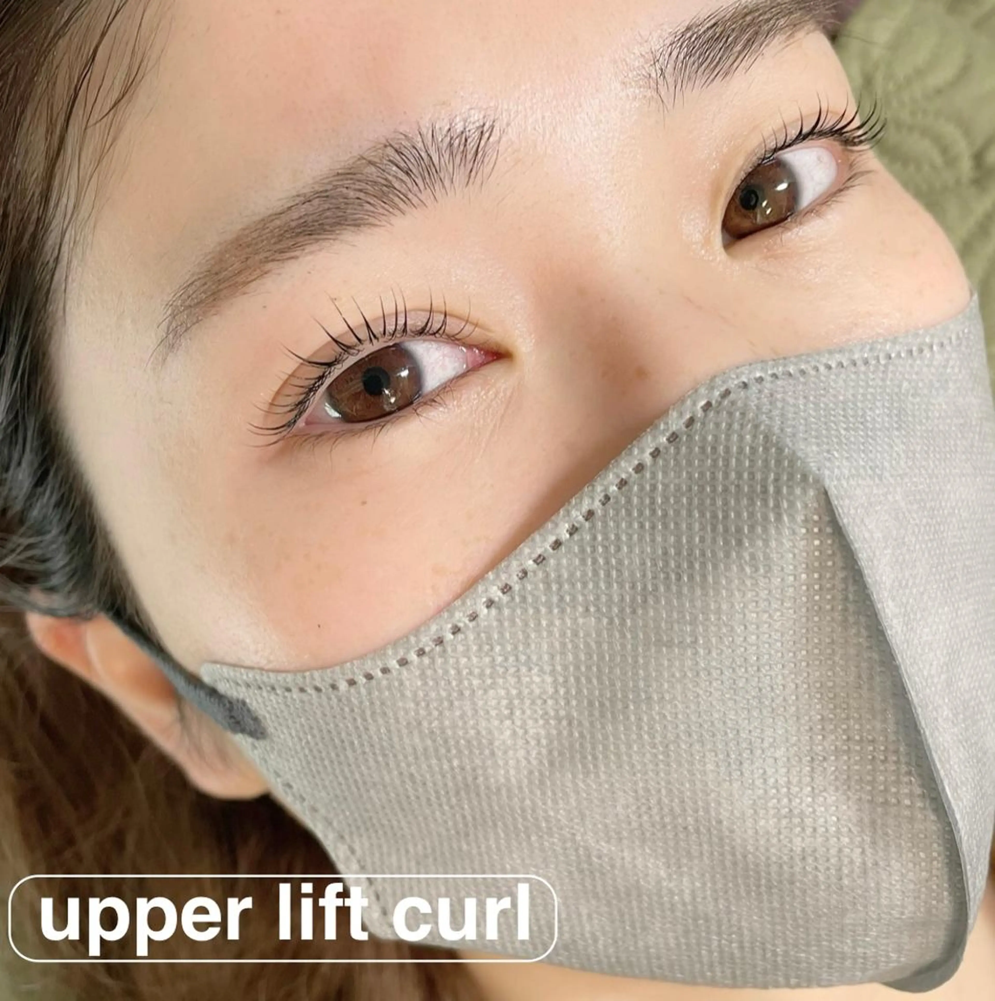 マツエク・マツパ マツエク Ray+beauty 中央橋店 岩永のマツエク・マツパデザイン