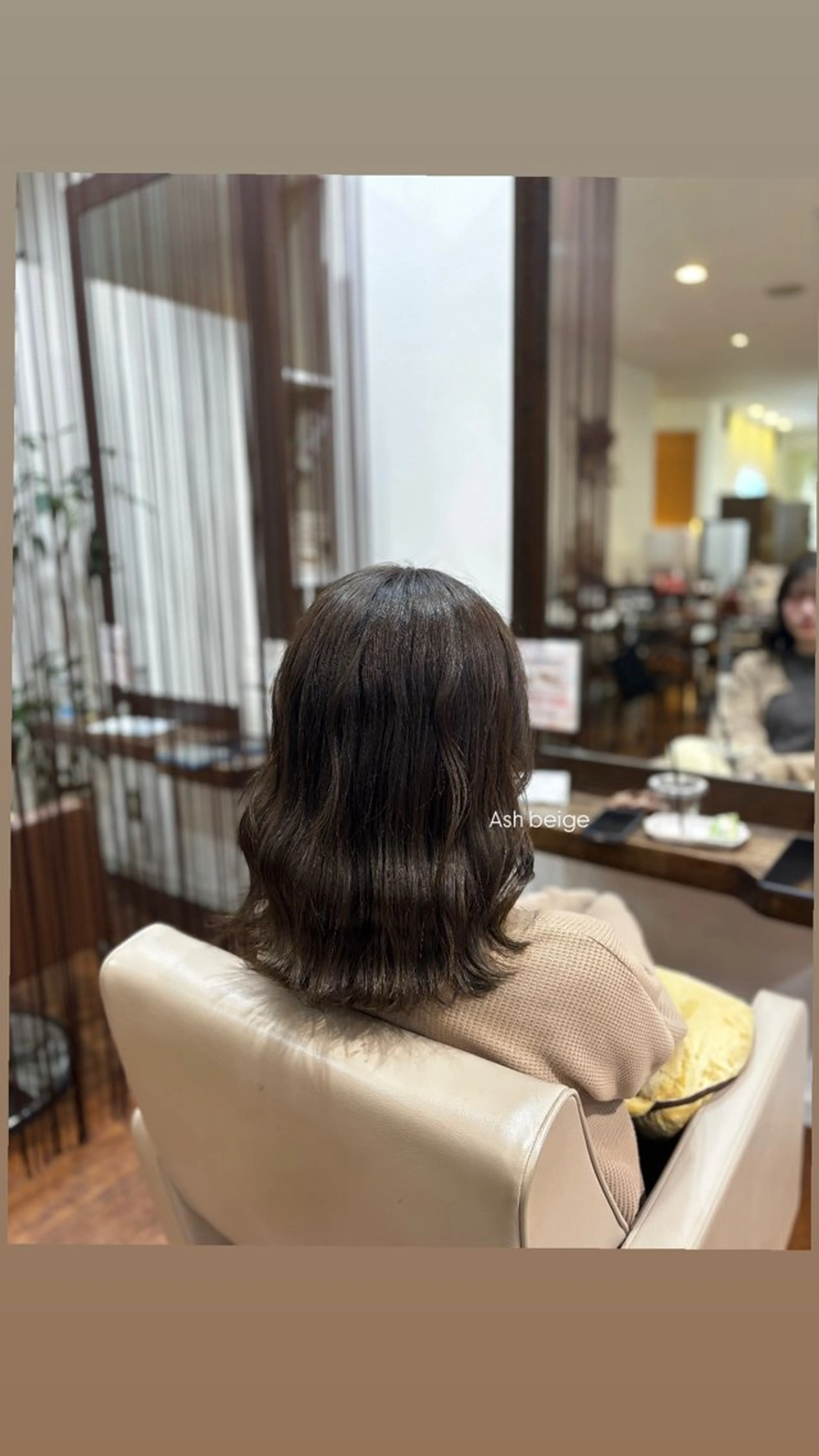 セミロング カット ヘアカラー トリートメント 天野 妃菜のヘアスタイル