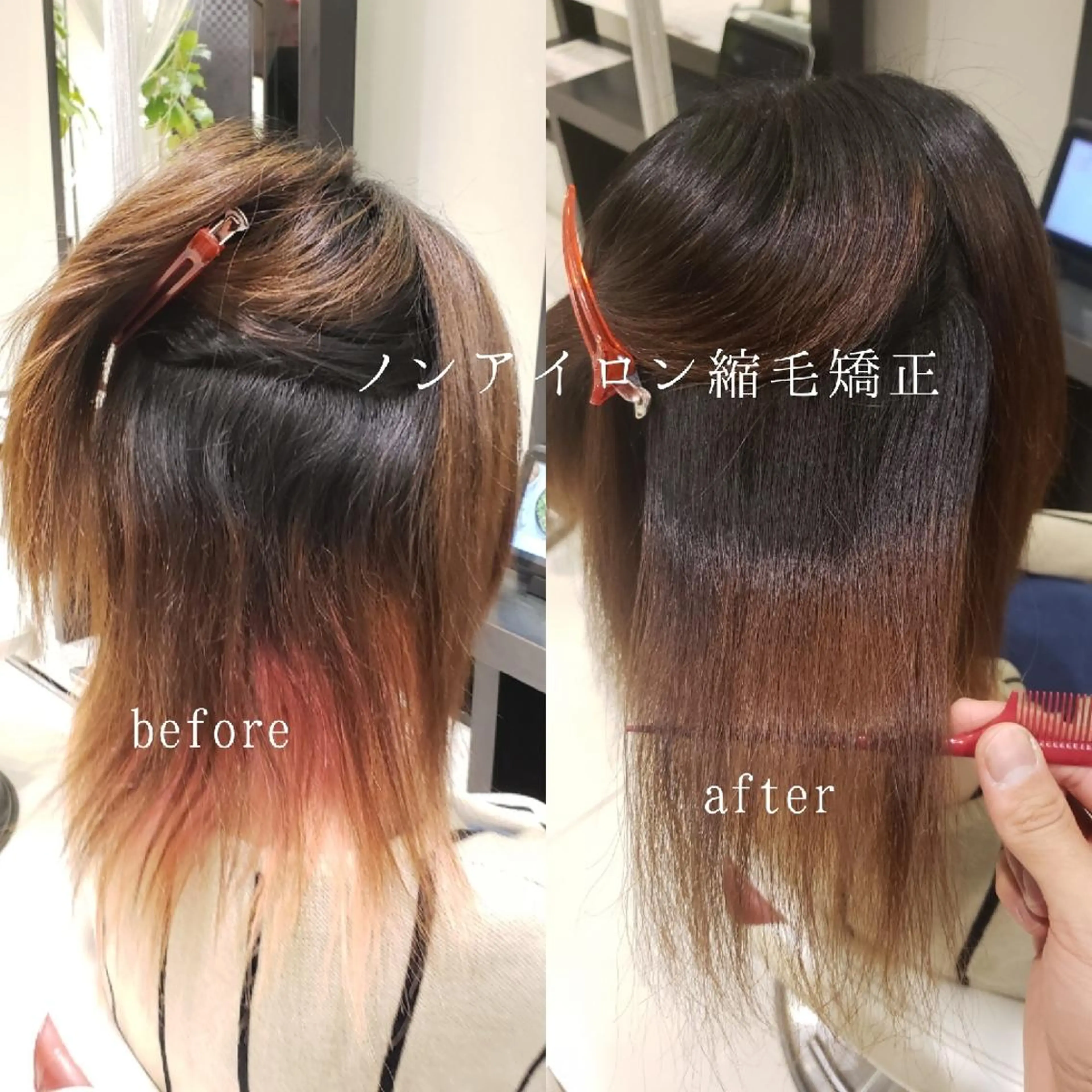 ミディアム 鈴木 昌浩のヘアスタイル