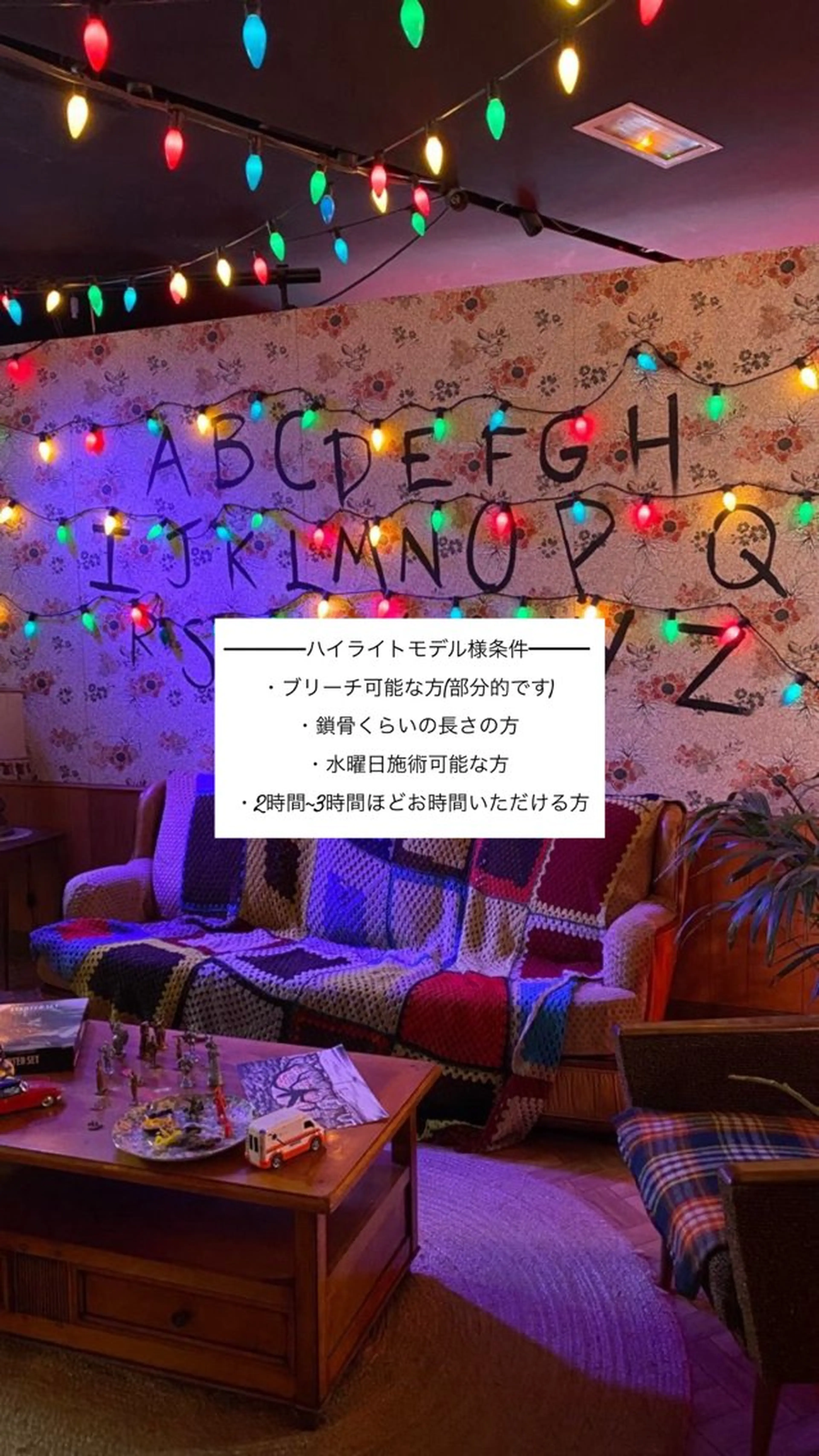 ミディアム ハイライト laissez新松戸deux店所属・LAISSEZ 髙橋のヘアスタイル