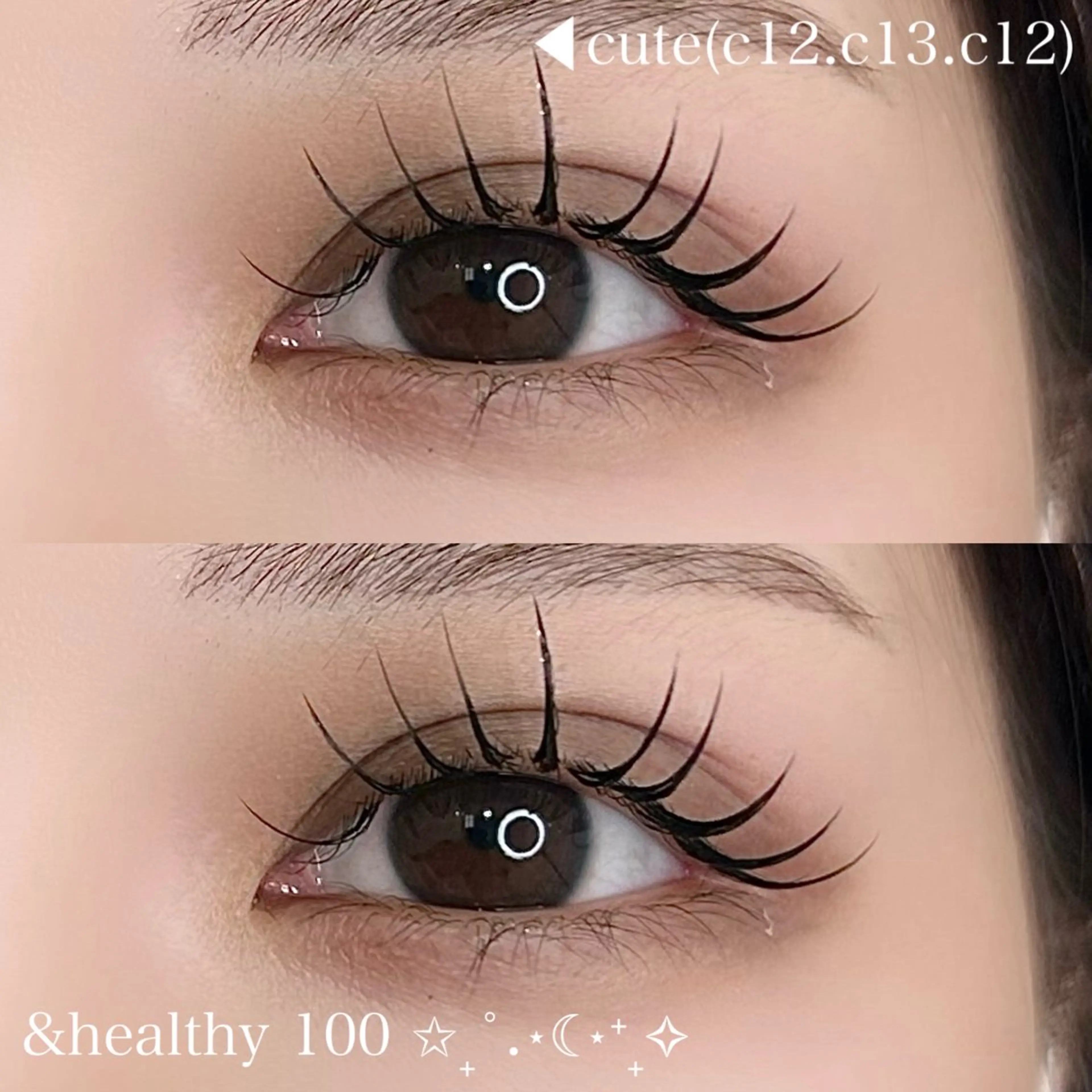 マツエク・マツパ マツパ Shiono Hinataのマツエク・マツパデザイン