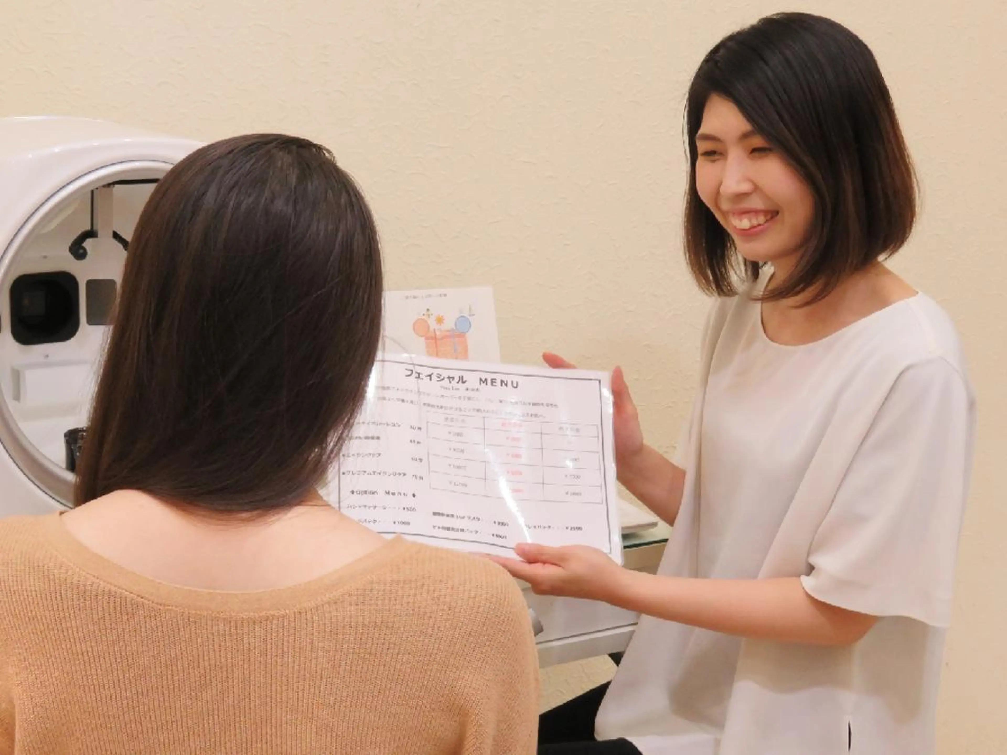 肌診断カウンセリングの写真