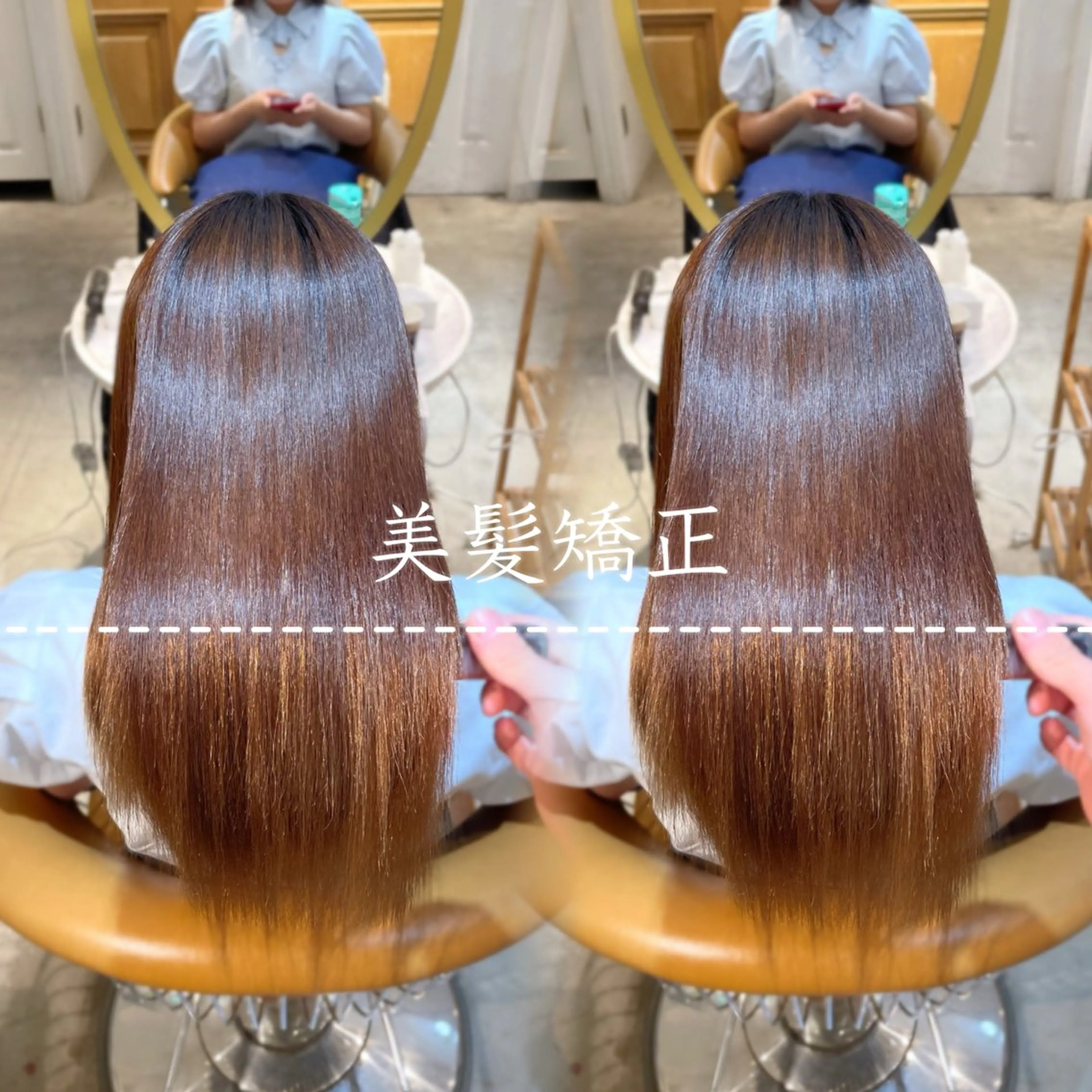 セミロング Hair&Make Allure所属・塩谷康生/髪質改善 /ボブ/縮毛矯正のヘアスタイル