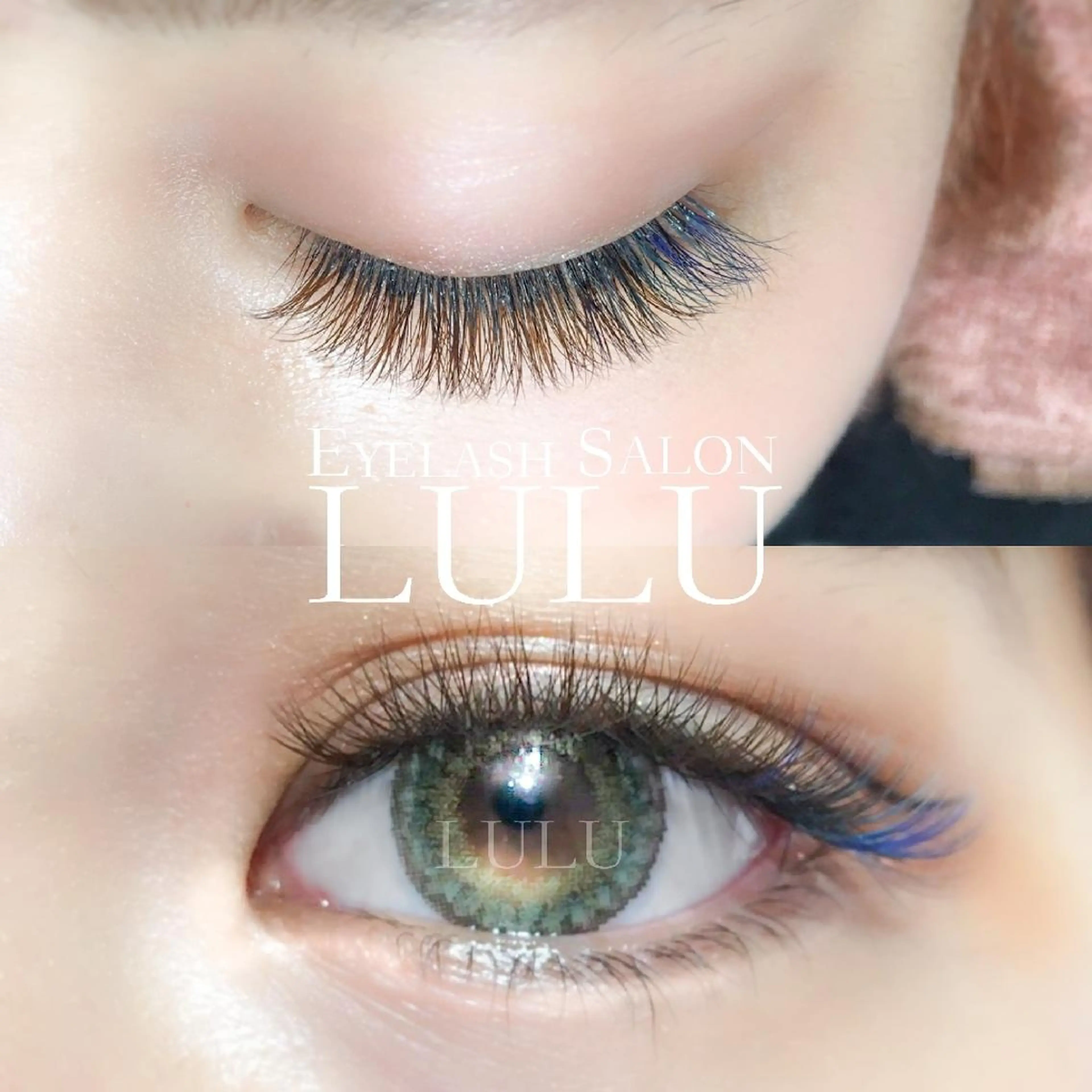 マツエク・マツパ LULU -八事店-のマツエク・マツパデザイン