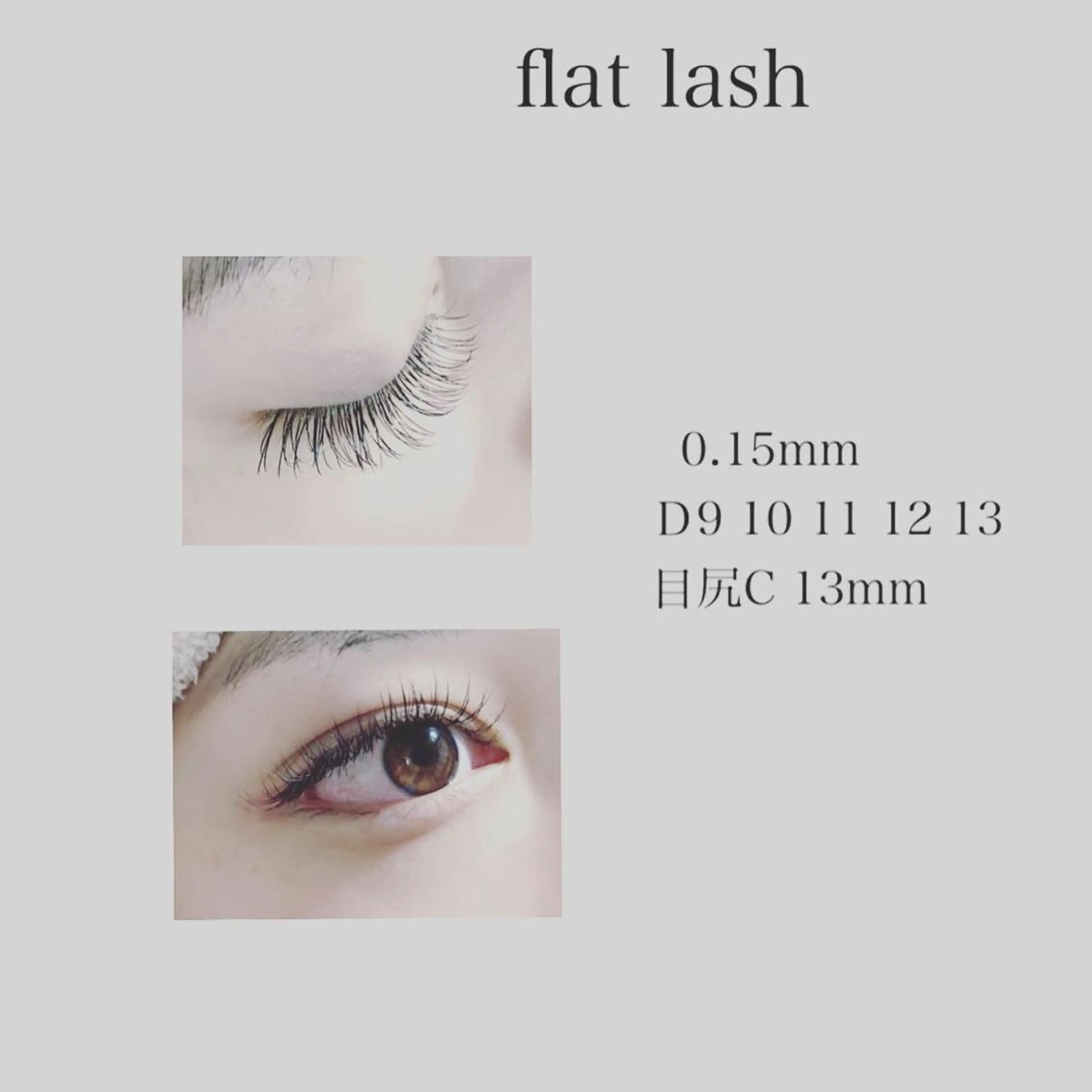 マツエク・マツパ eyelash salon  luana所属・luana _manaのその他イメージ