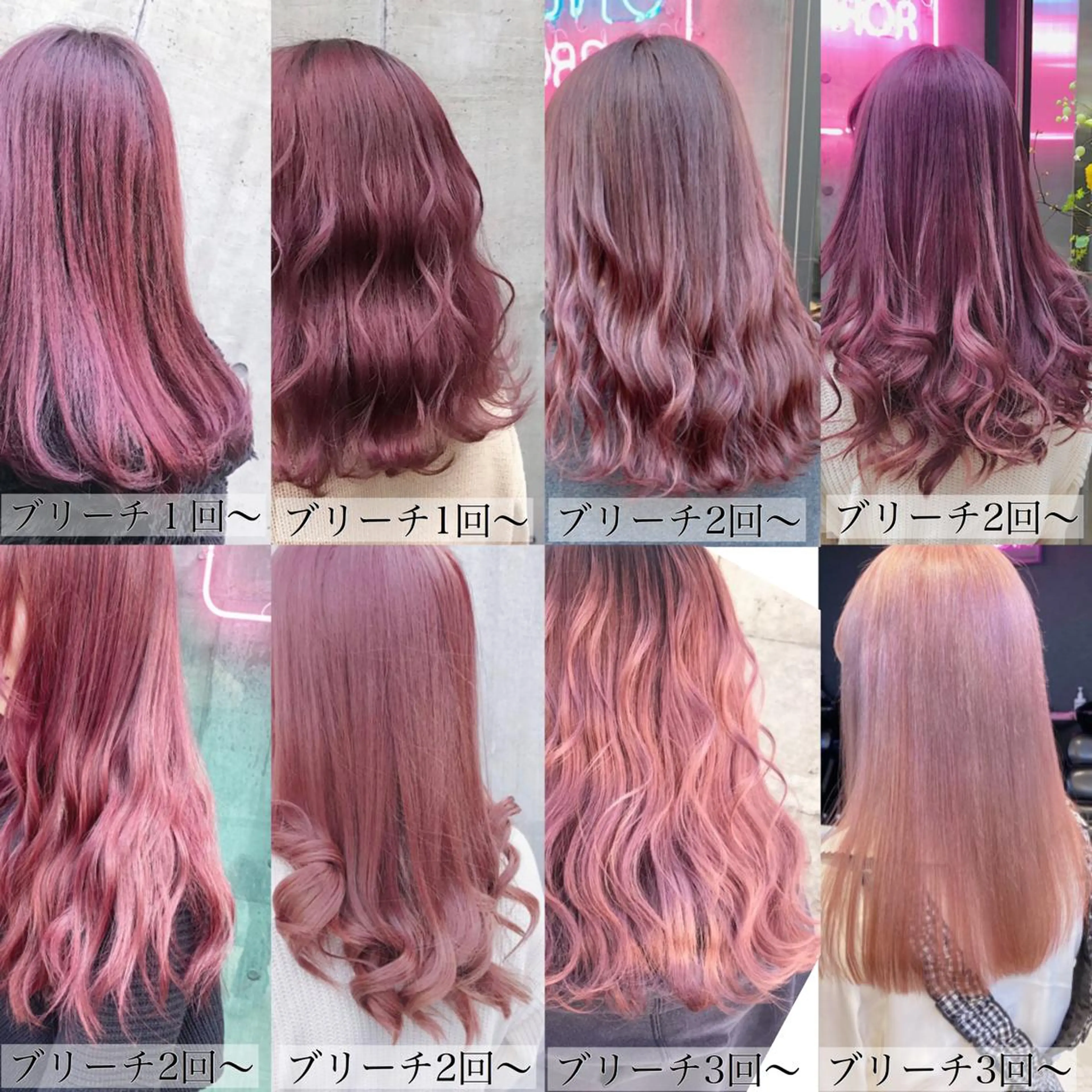 ロング カラー メンズ メンズブリーチ メンズハイライト メンズハイトーン メンズインナーカラー 学生（メンズ向け） JuNブリーチに 縮毛矯正するプロのヘアスタイル