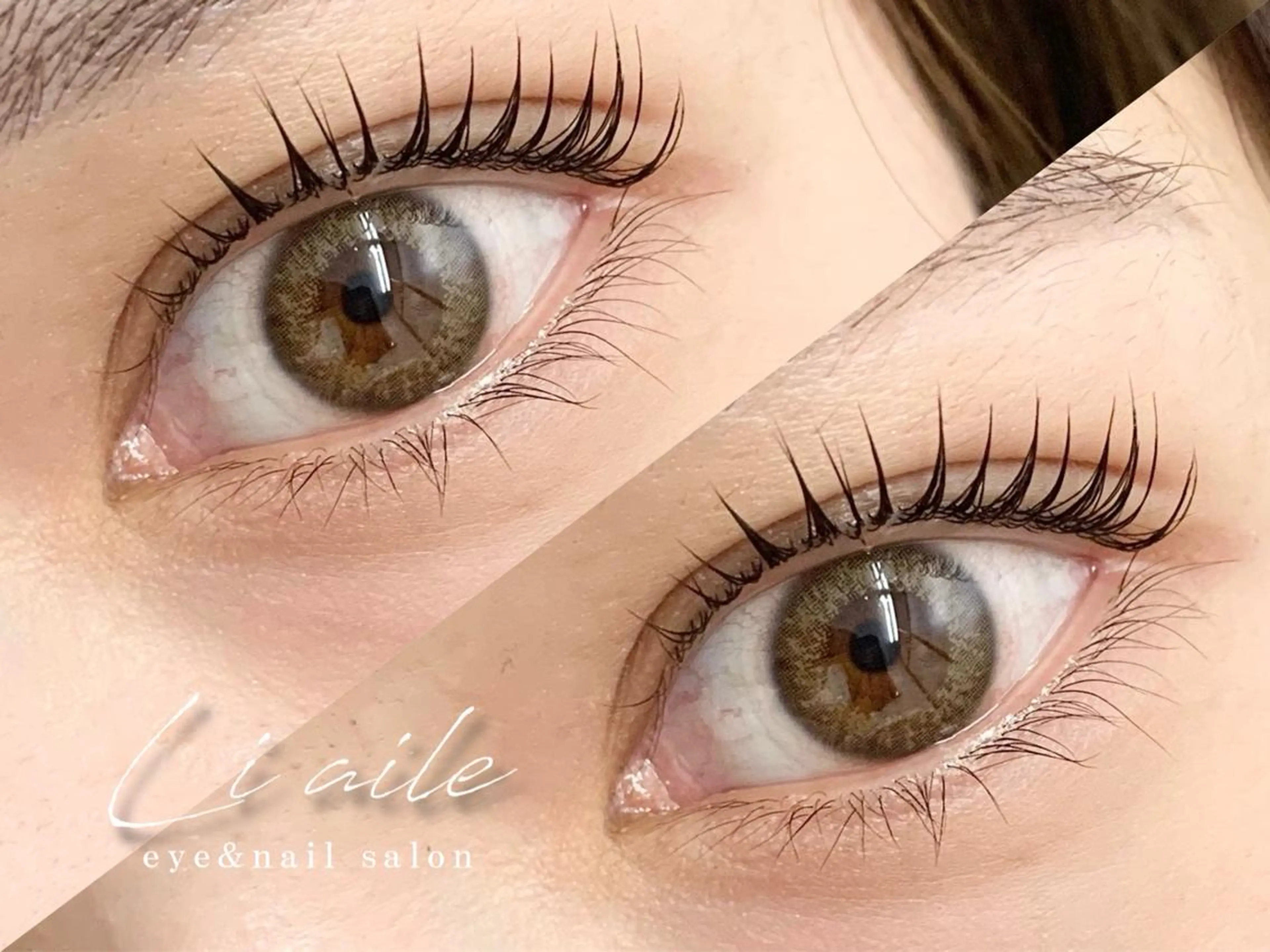 マツエク・マツパ パリジェンヌラッシュリフト まつげパーマ 一重×まつ毛パーマ Li aile - eye&nailsalon -所属・Li aile 【リエル】上本町店のネイルデザイン