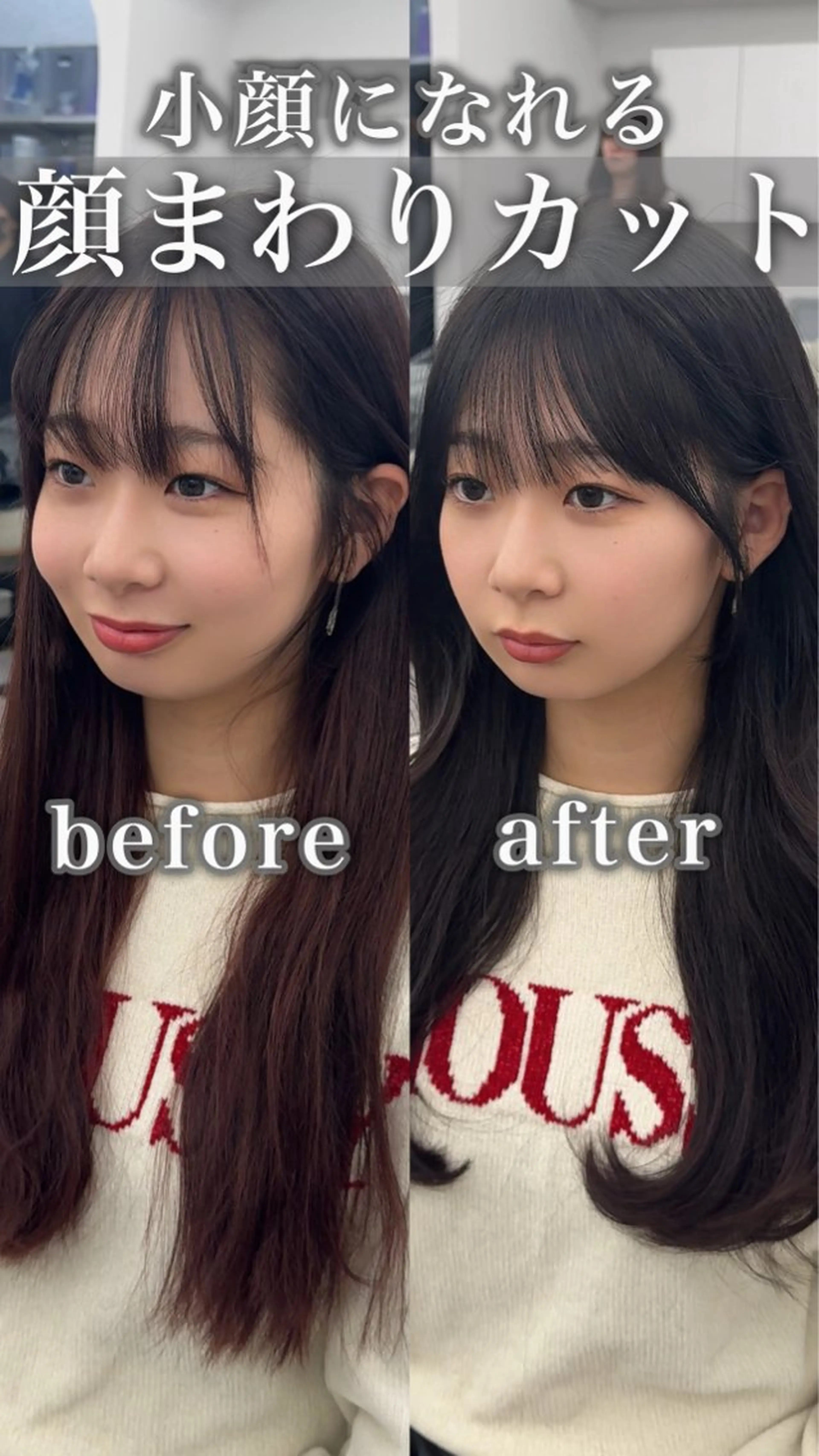 ミディアム カラー ヘアアレンジ カット ヘアカラー トリートメント 顔周り&ミディアム 特化/池袋/kokiのヘアスタイル