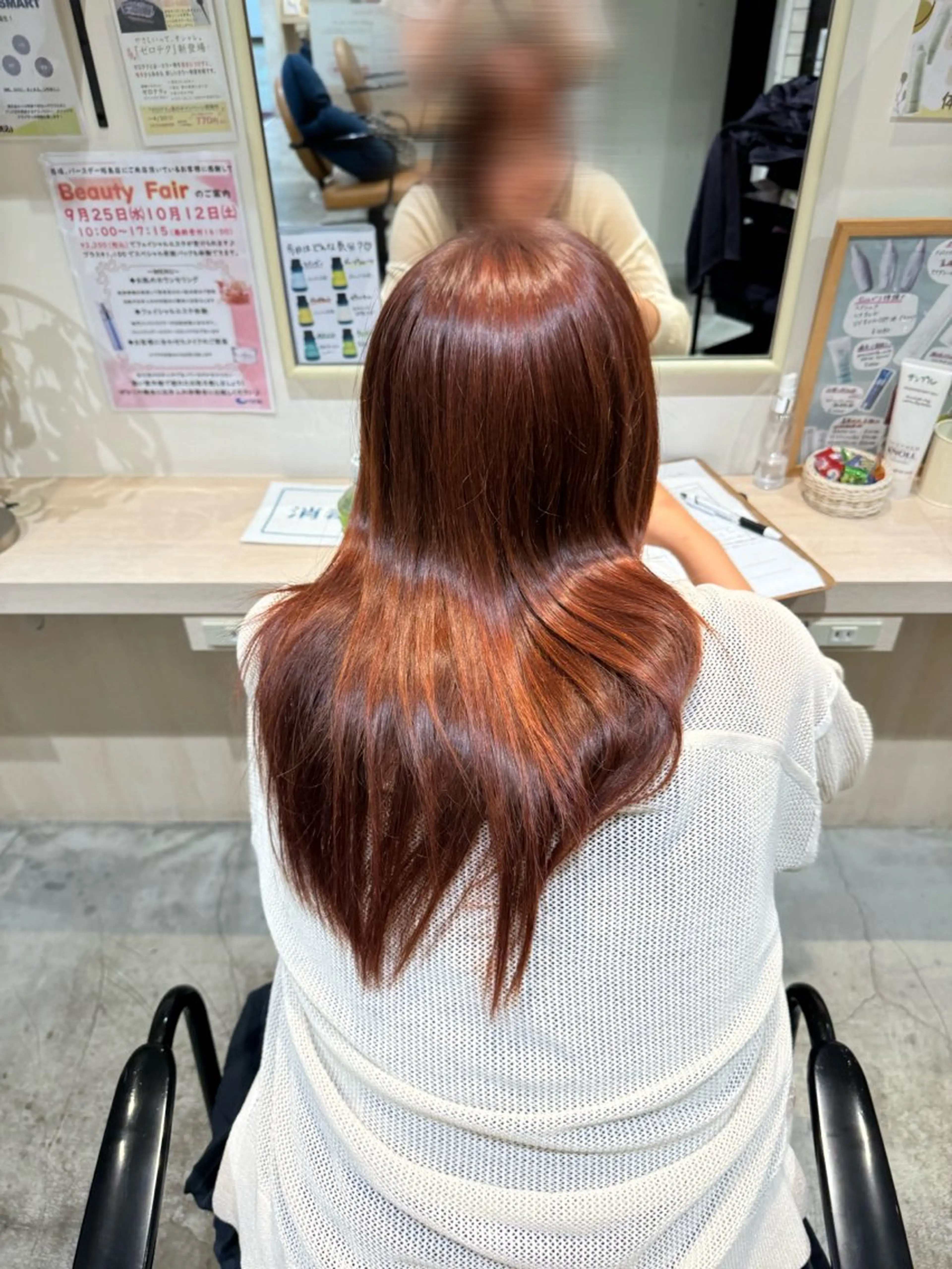 ロング カラー アオイ/透明感カラー レイヤー🌙のヘアスタイル