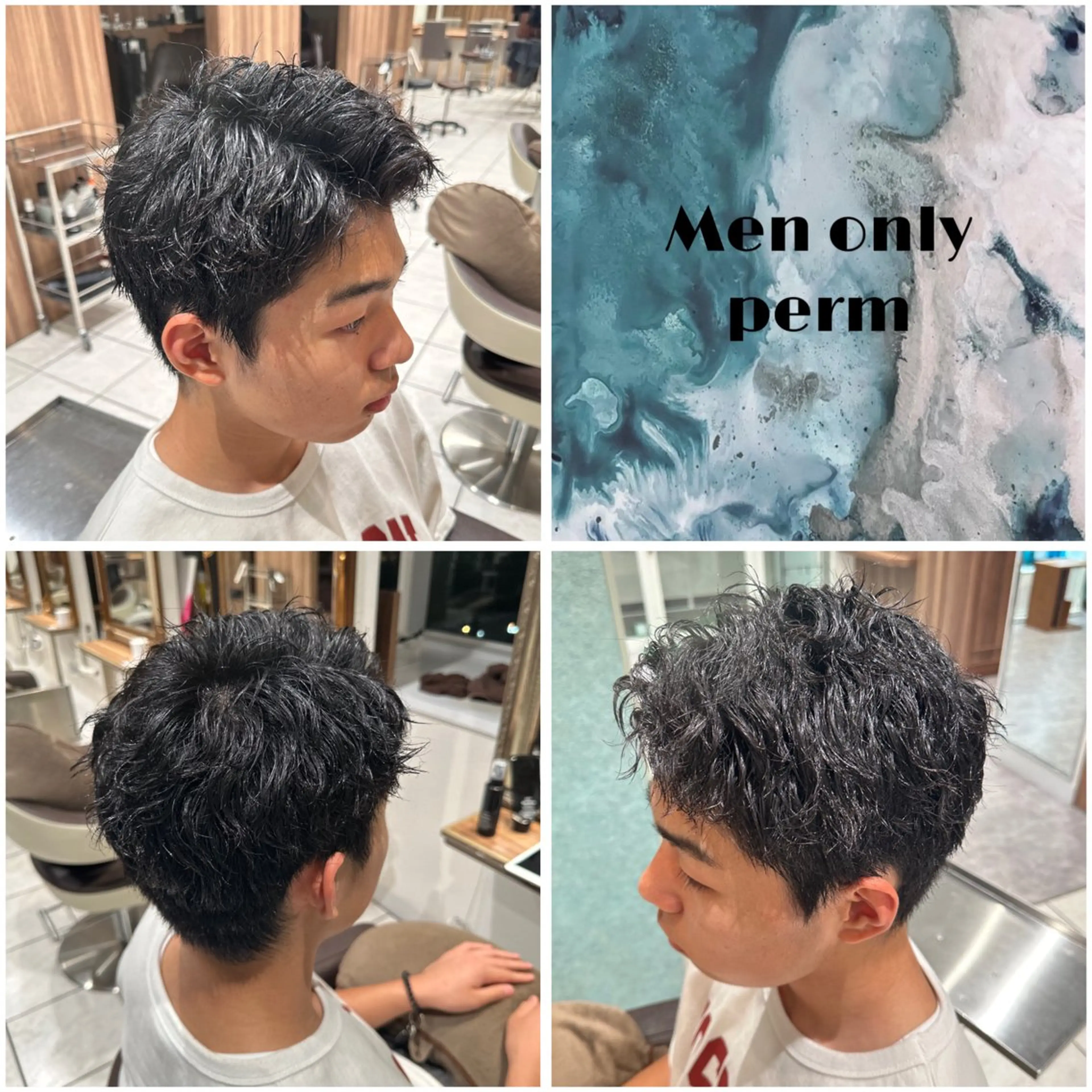 パーマ Ash西葛西 /momijiのヘアスタイル