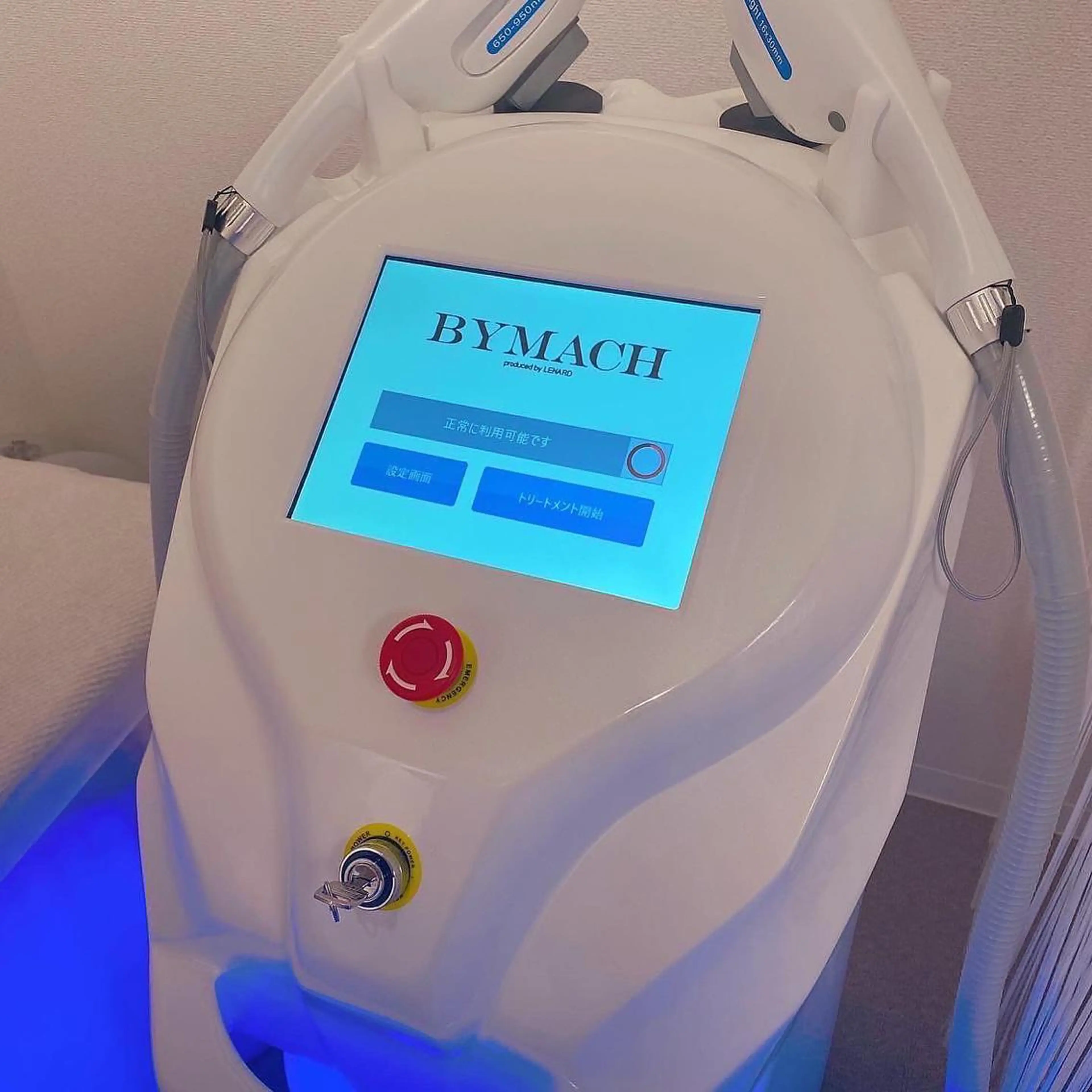 菊地 千奈のエステ・リラクイメージ