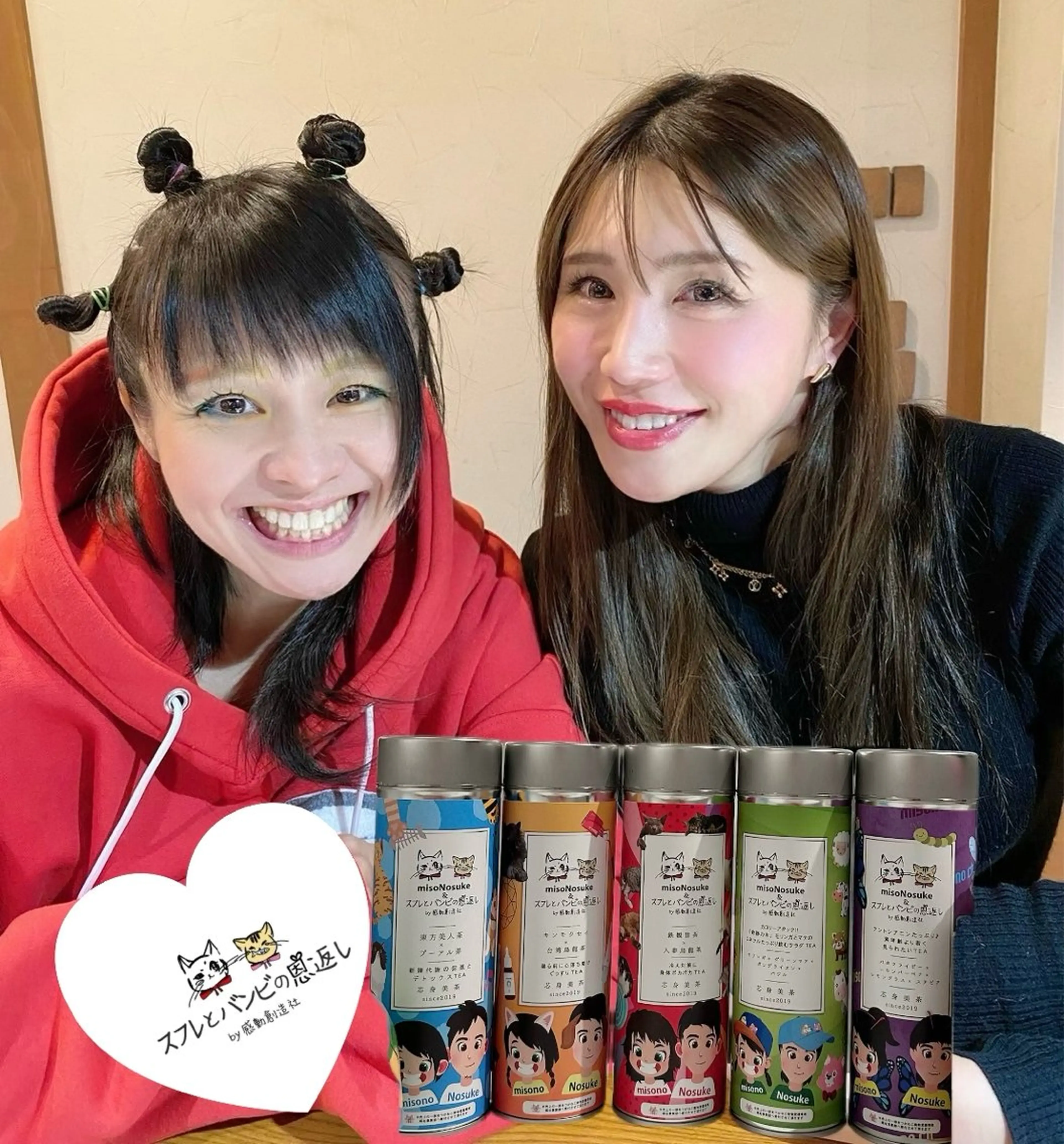 エステ リラク ANERA Second所属・尾上 沙織のエステ・リラクイメージ