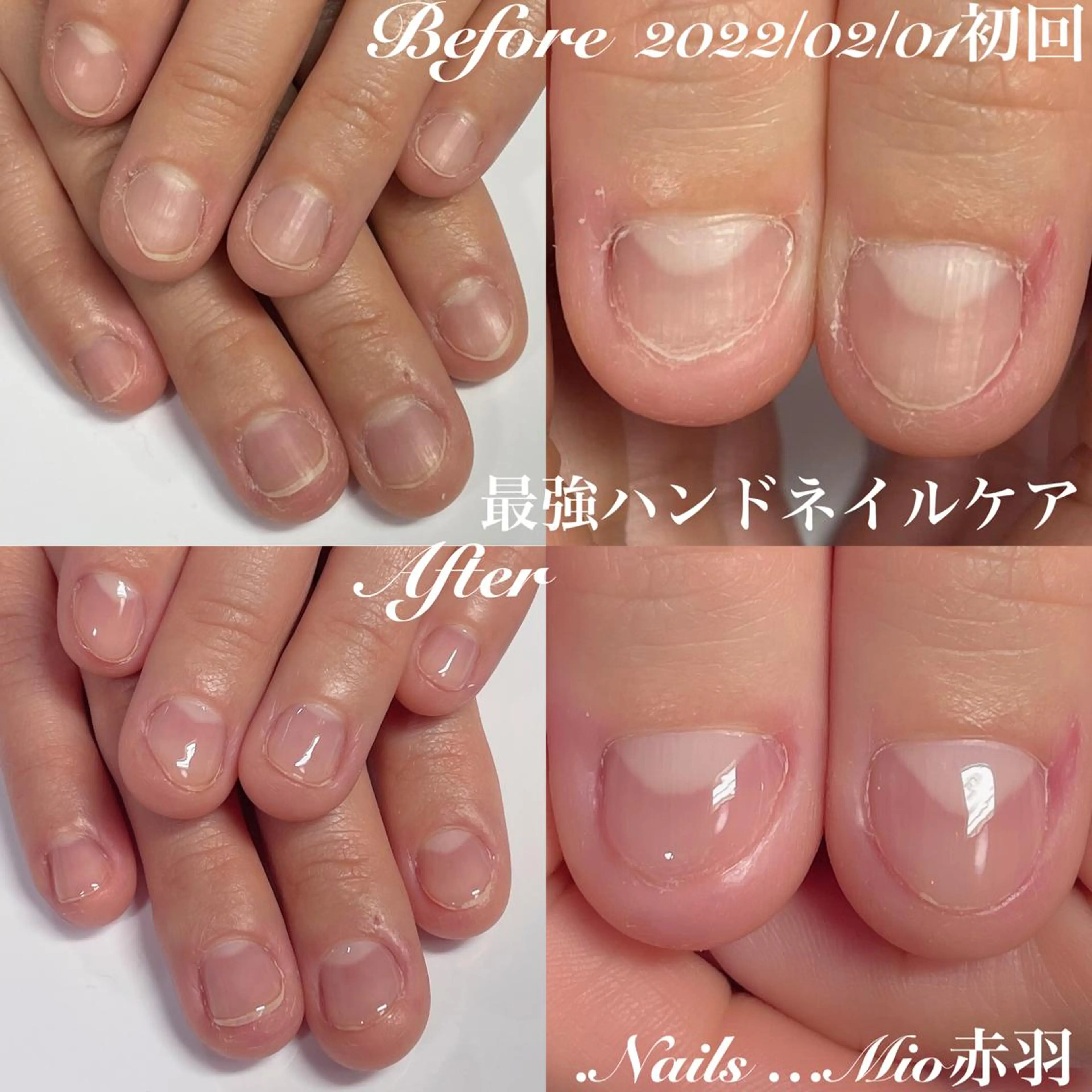 ネイル .Nails Mio 赤羽西ネイルサロンのネイルデザイン