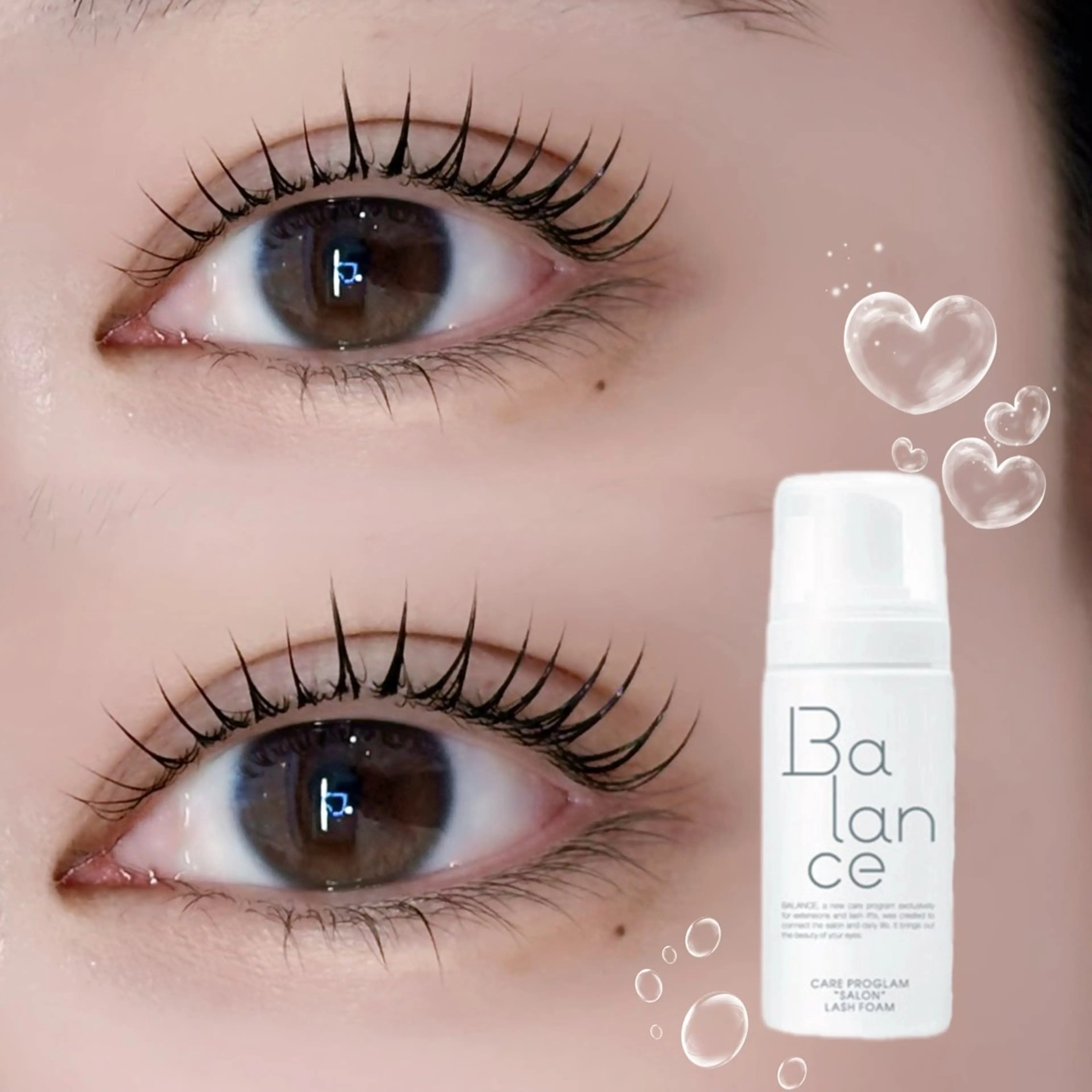 ⛄️12月限定⛄️アイシャンプー付きコスメカールリフト🫧パリジェンヌラッシュリフト（補足必読）の写真