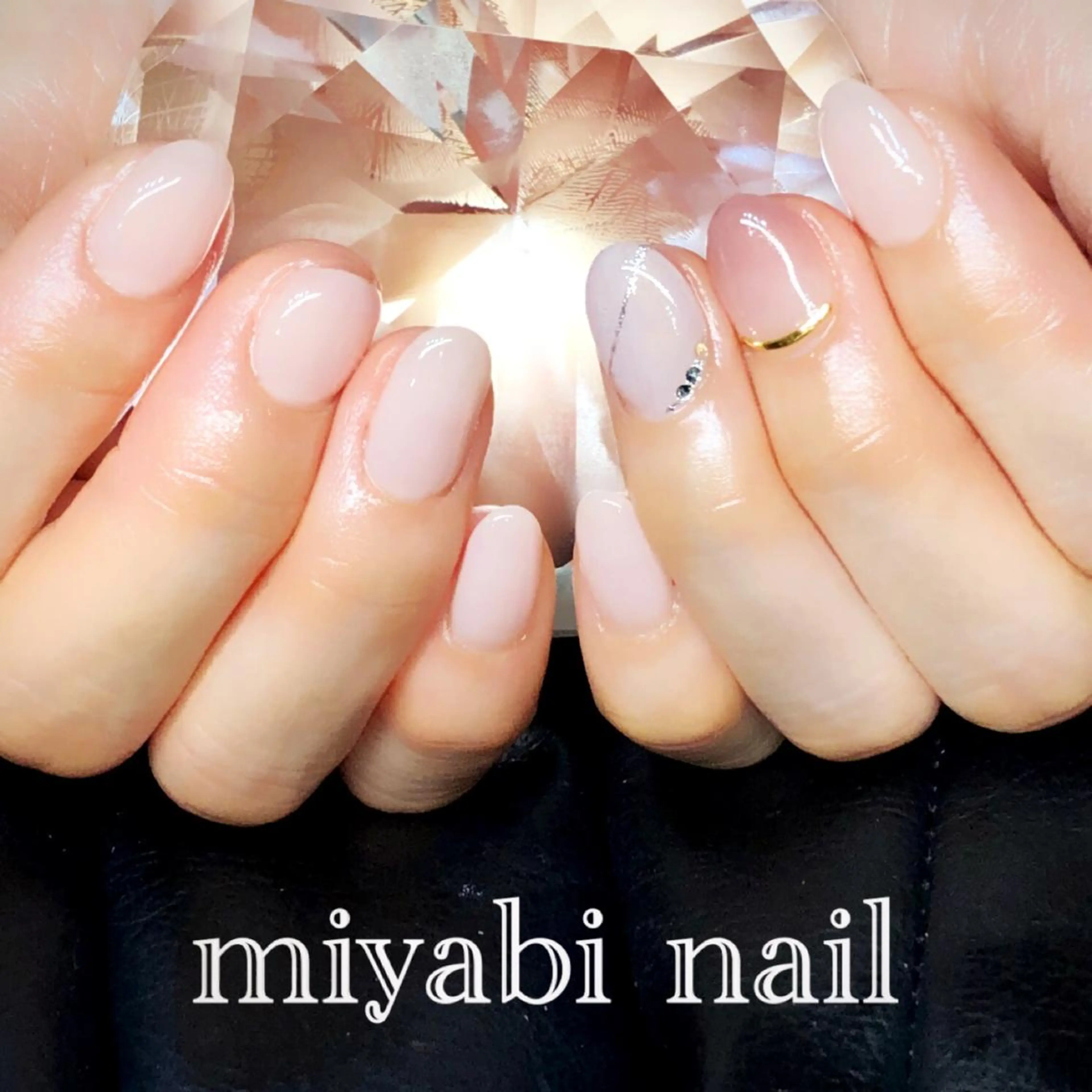 ネイル アートネイル ジェルネイル グラデーション 持ち込み オフィスネイル ハンドネイル miyabi nail 桂川駅近くのネイルデザイン