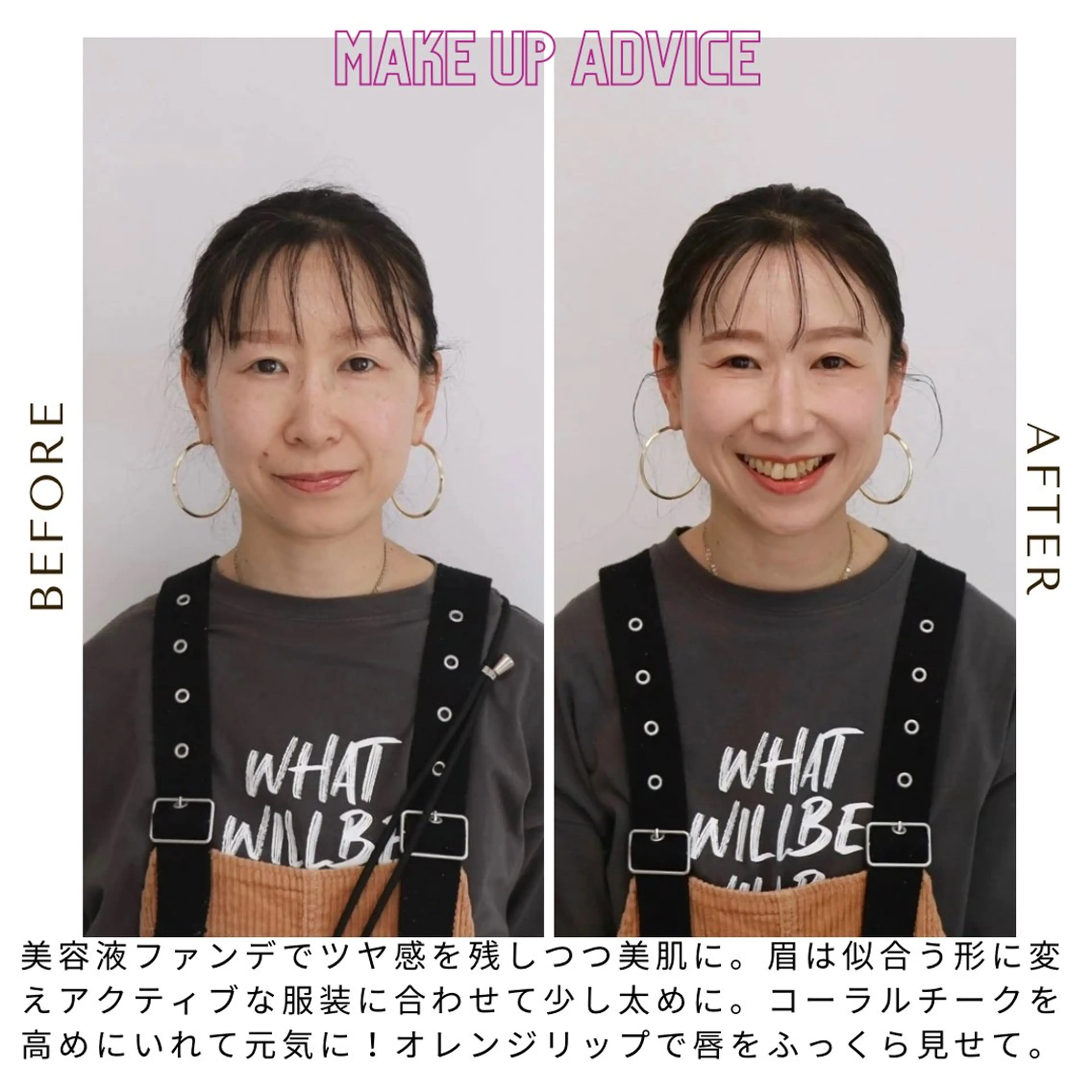 その他 Surely シュアリーのその他イメージ