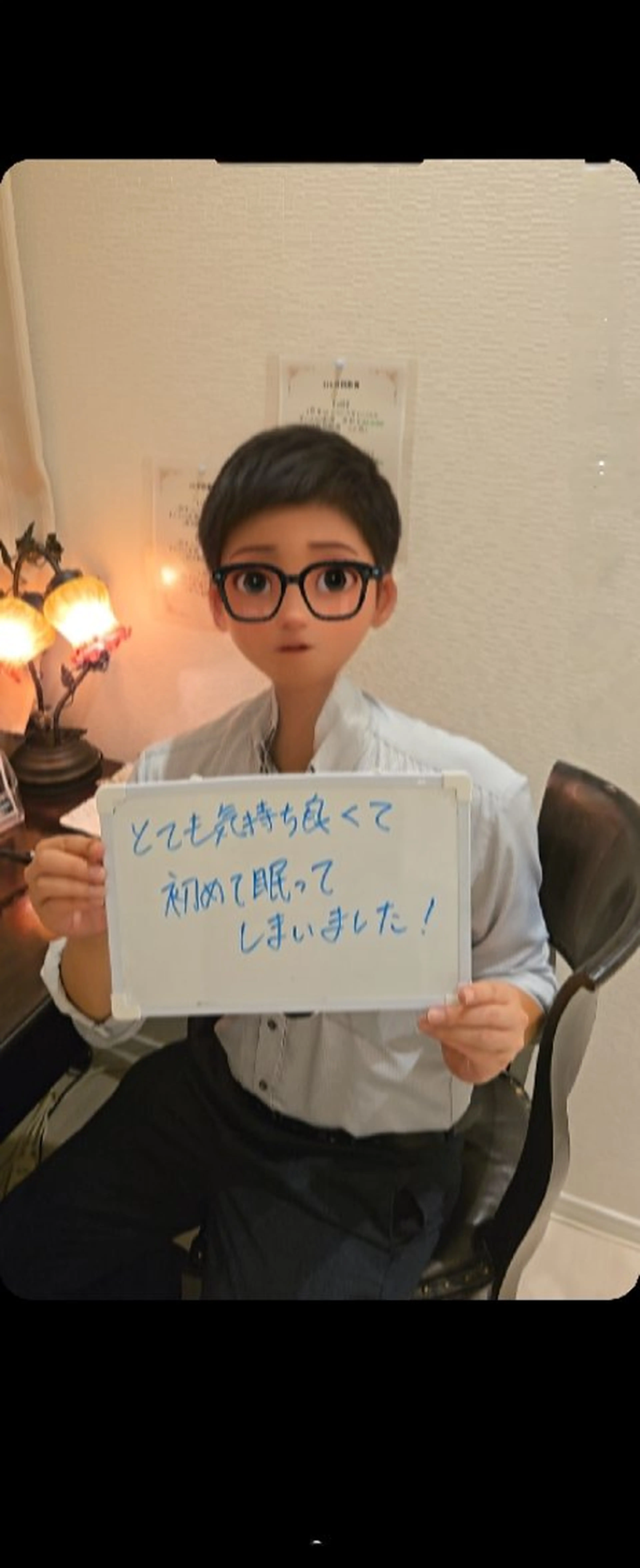 エステ リラク リラクゼーションサロン　Hapi所属・リラクゼーションサロ ンHapiのエステ・リラクイメージ