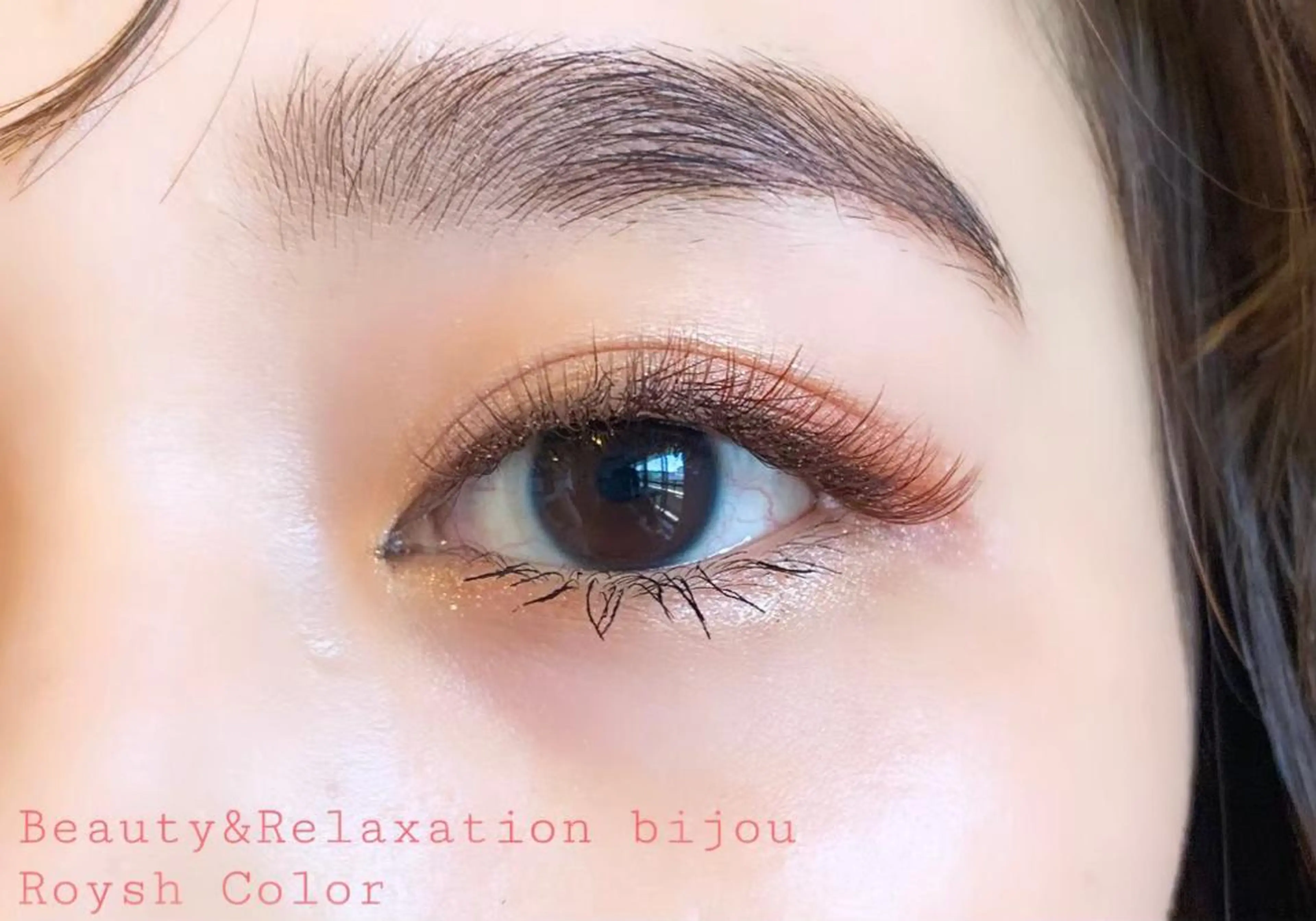 マツエク・マツパ ビジュゥ夙川 ♪miwaのマツエク・マツパデザイン