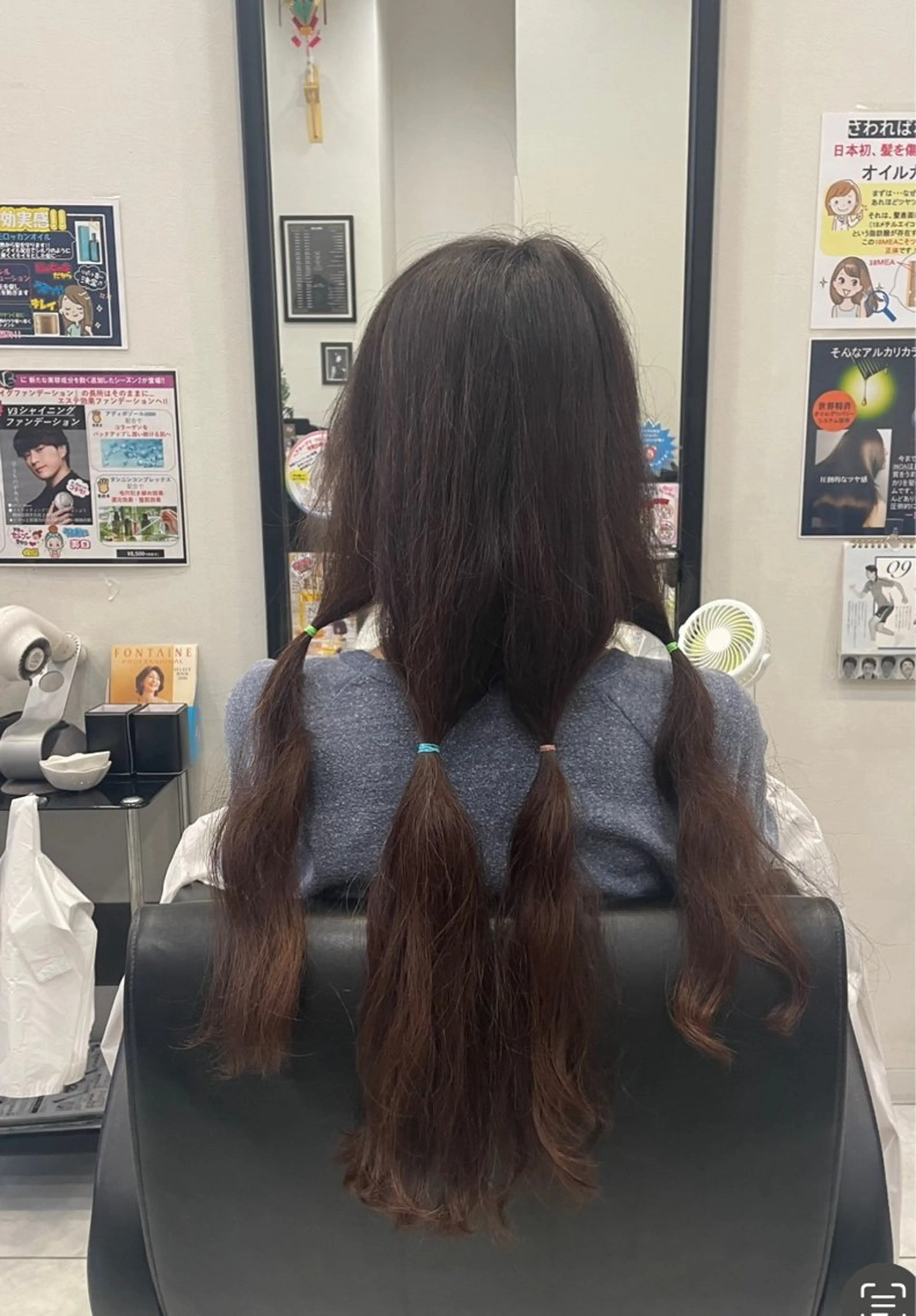 ロング アヴソリューク所属・🎈安藤 光寿🎈のヘアスタイル