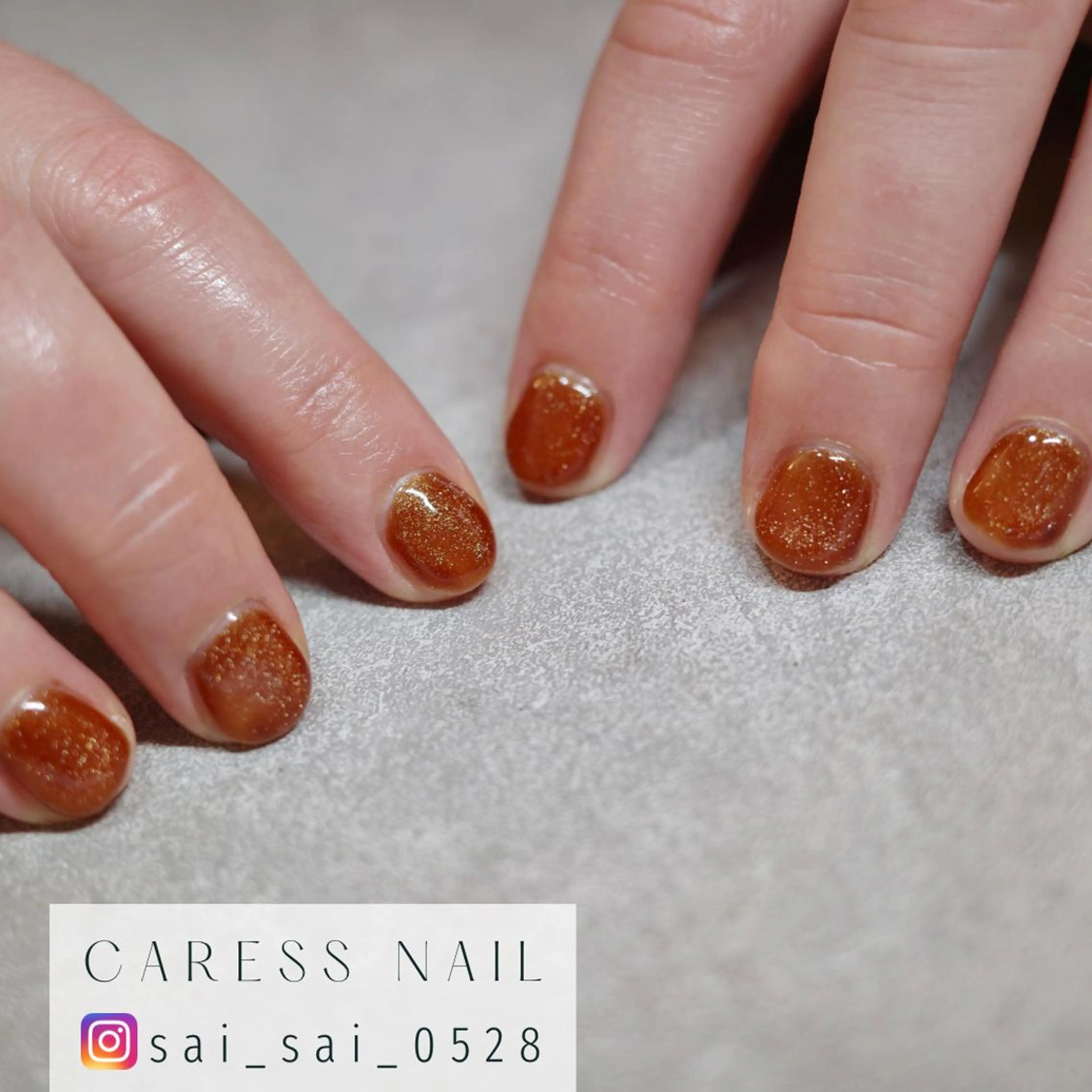 ネイル caress  nail カレスネイル　代々木上原所属・カレスネイル さいのネイルデザイン