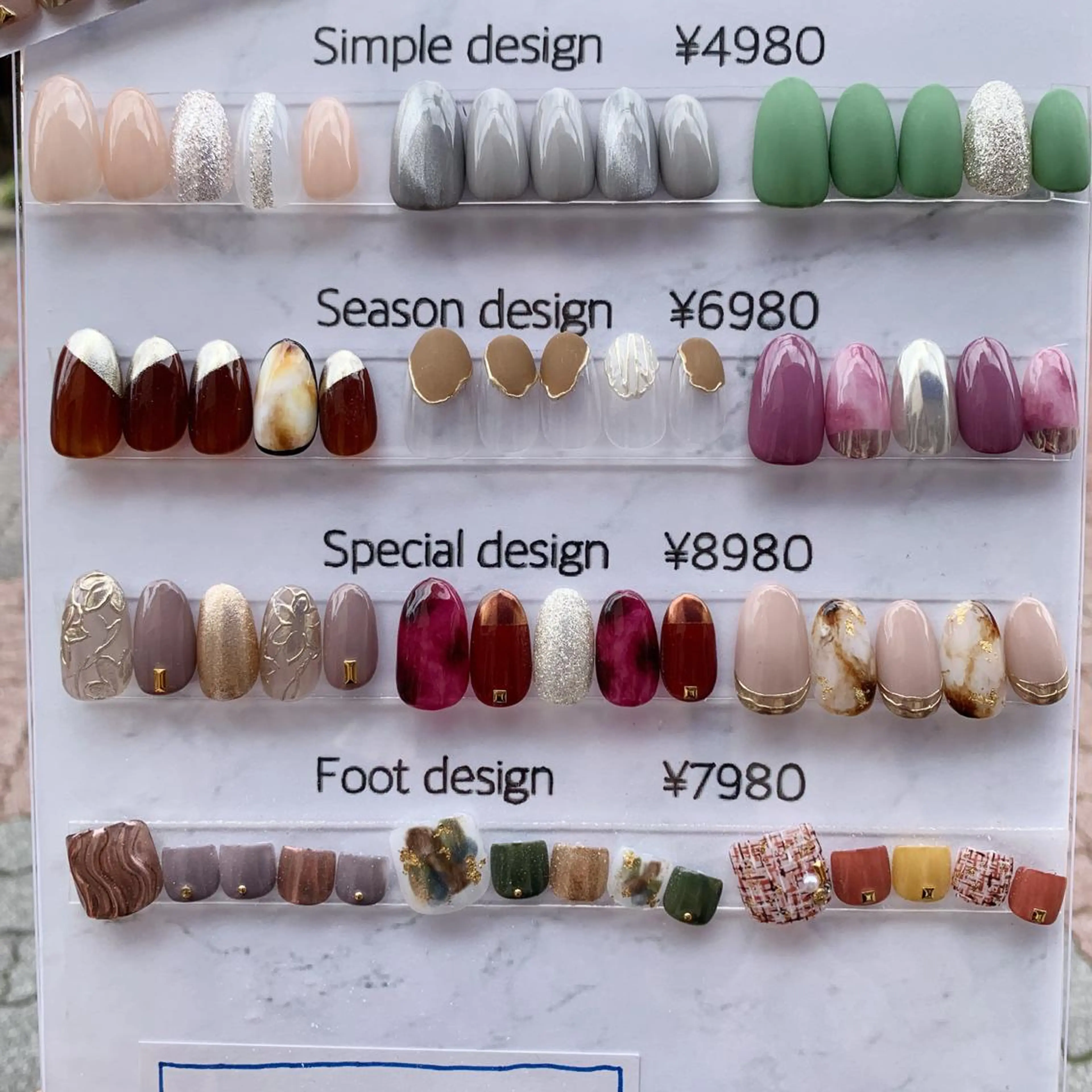 ネイル paragraph ¶のネイルデザイン