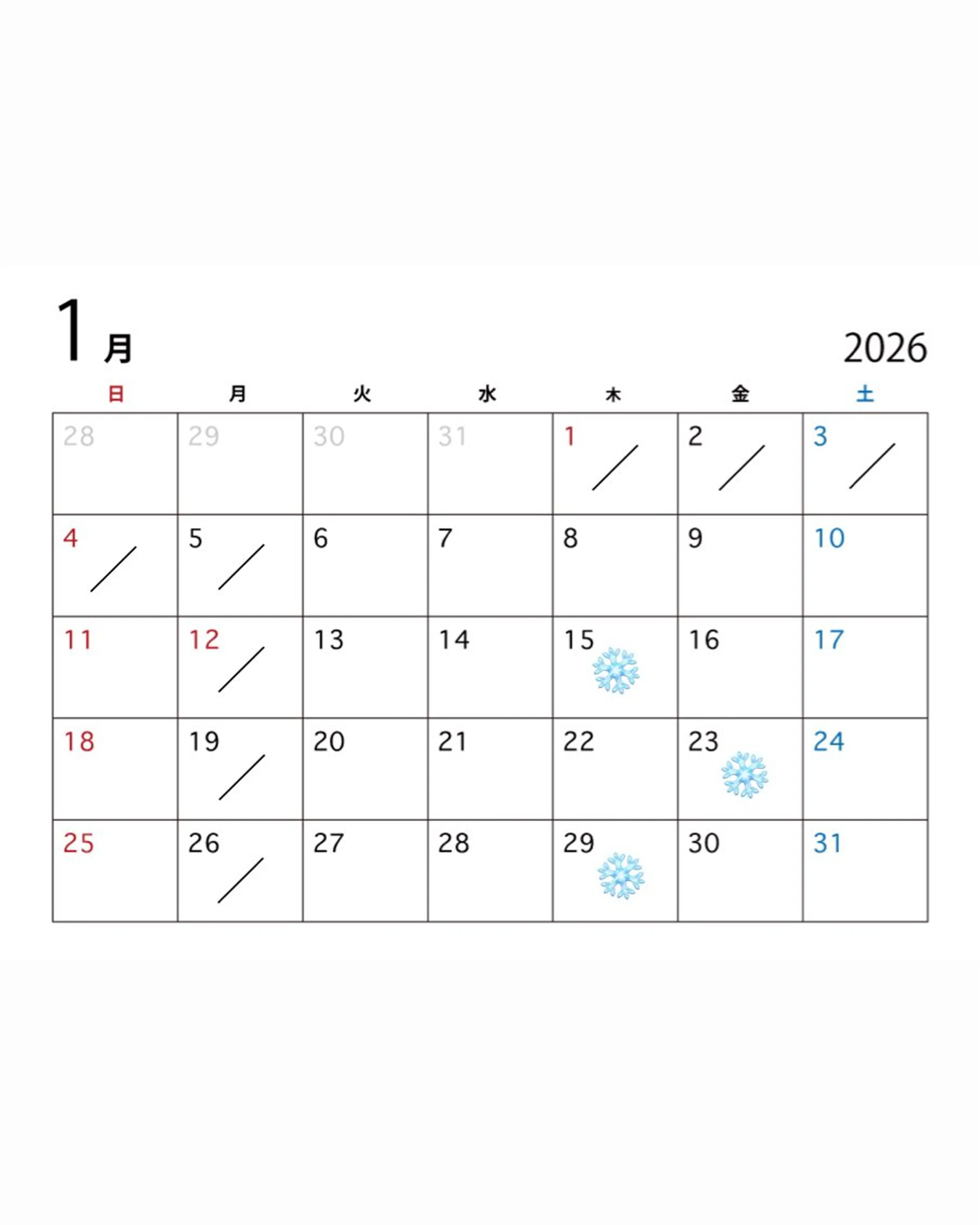 カラー ヘアカラー トリートメント 岩本みるか/ 暖色カラー/ベージュのヘアスタイル