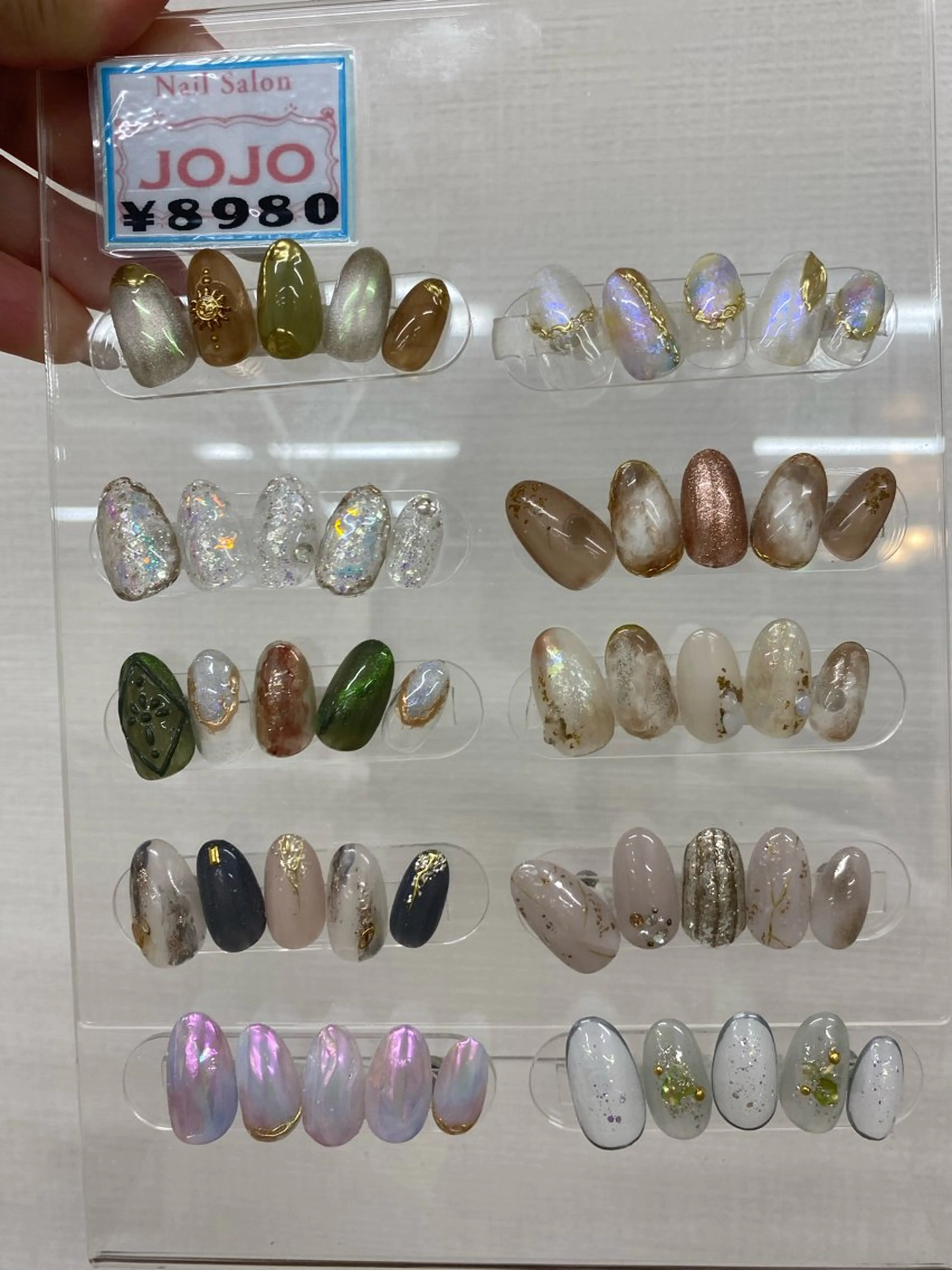 ネイル こだま 。のネイルデザイン