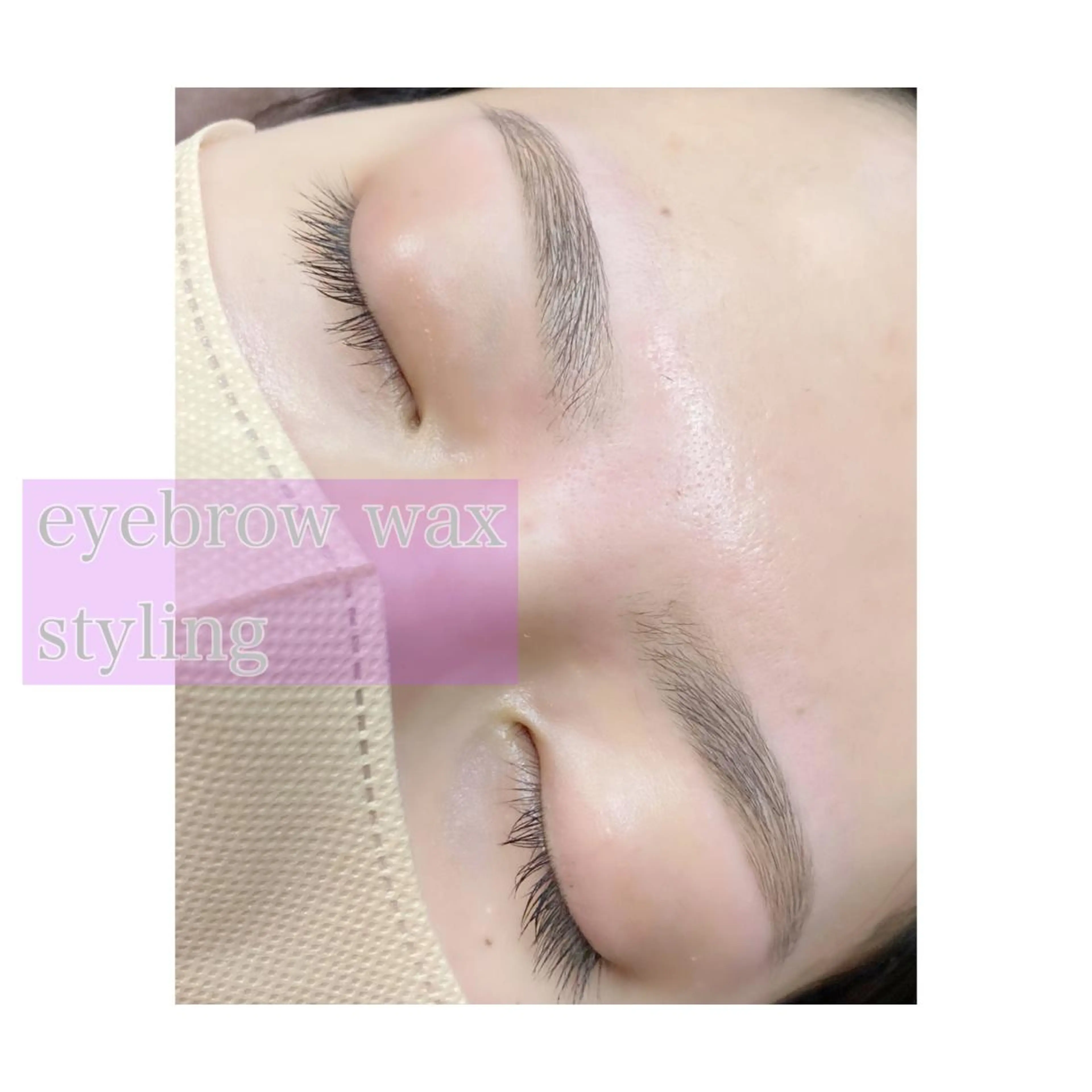 アイブロウ merry eyelashの眉毛・アイブロウイメージ