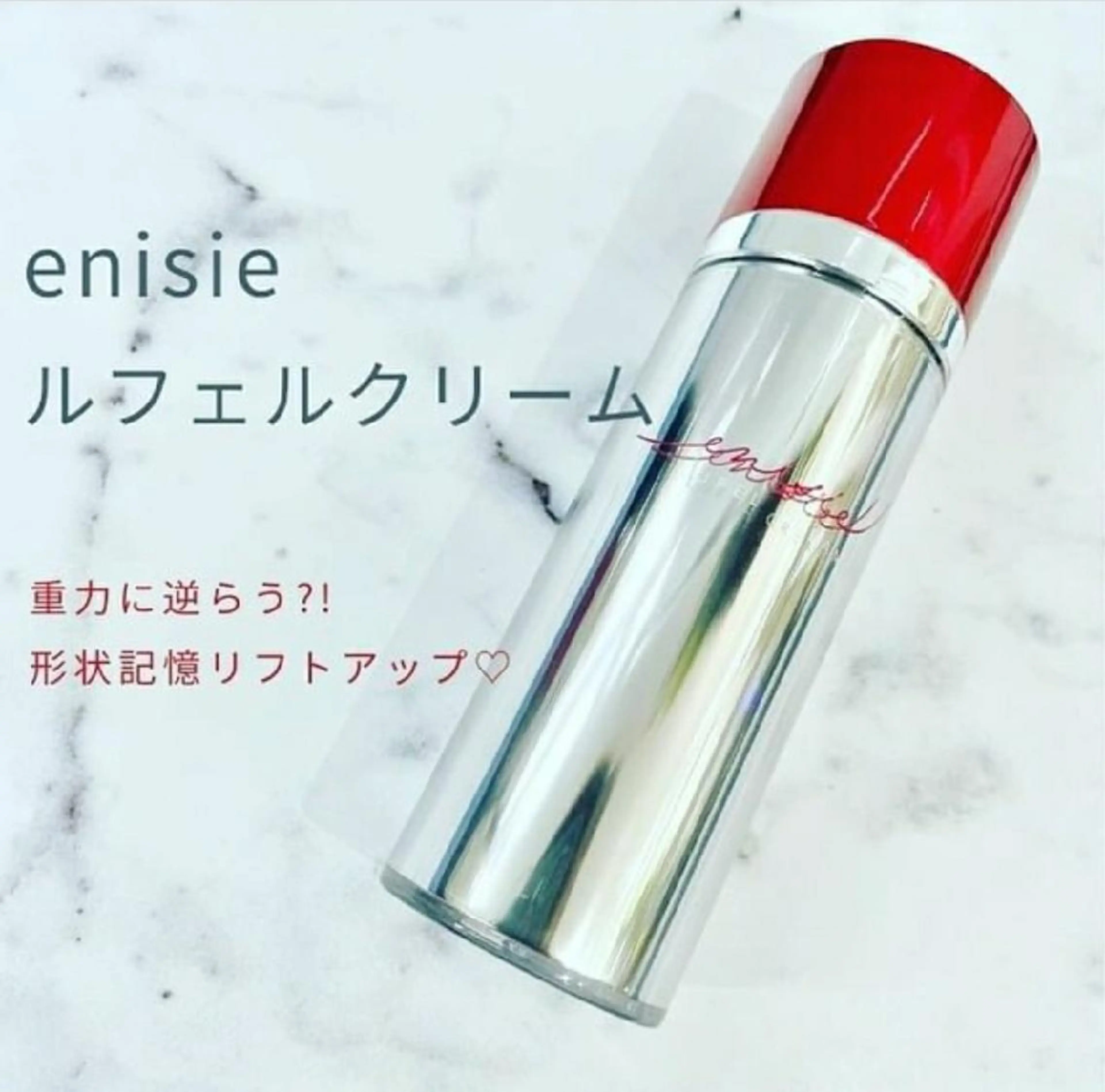 エステ 育乳専門店 Tulipeのエステ・リラクイメージ