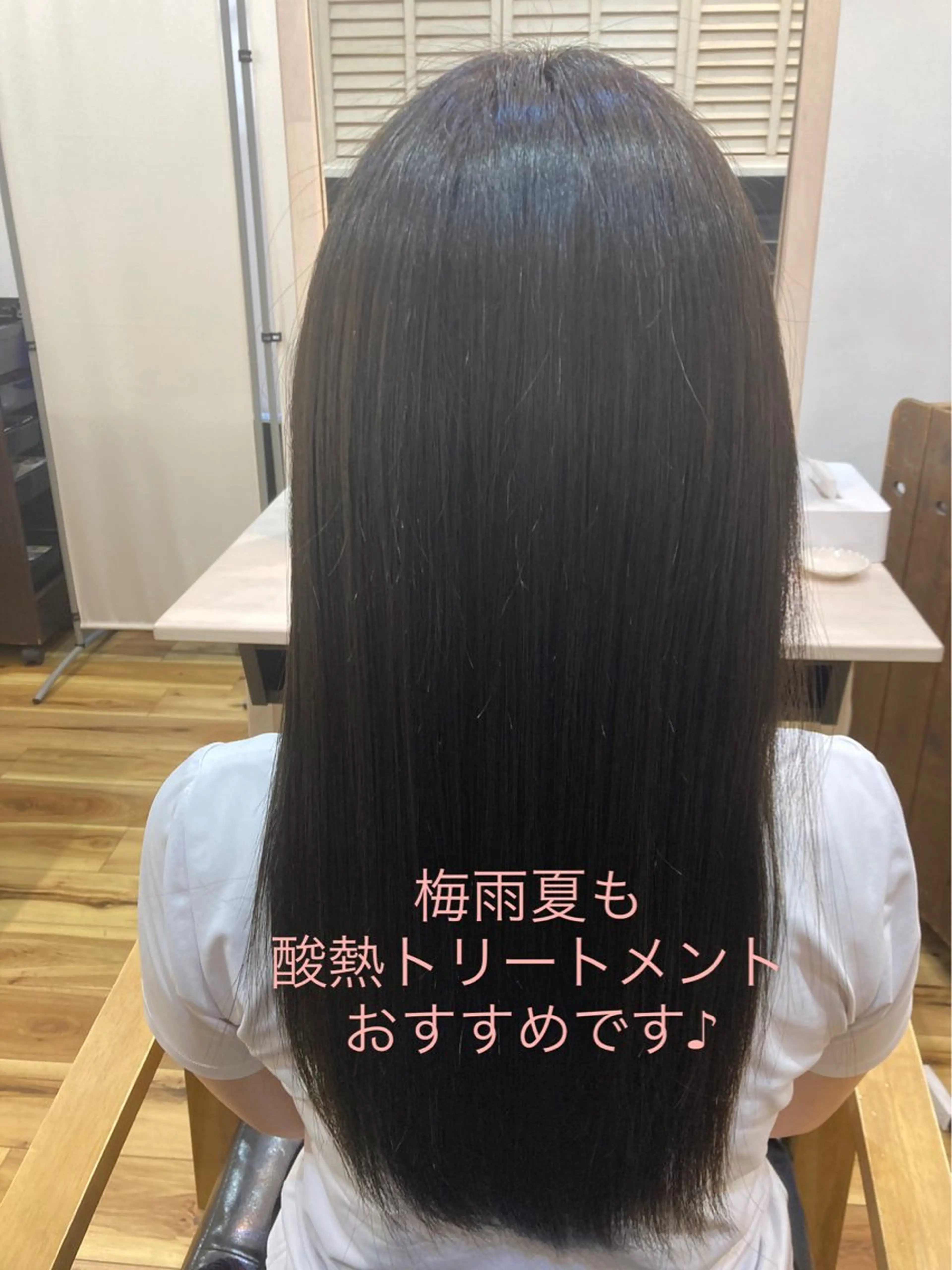 JUNO HAIR SALON所属・RuCOR. yuriのヘアスタイル