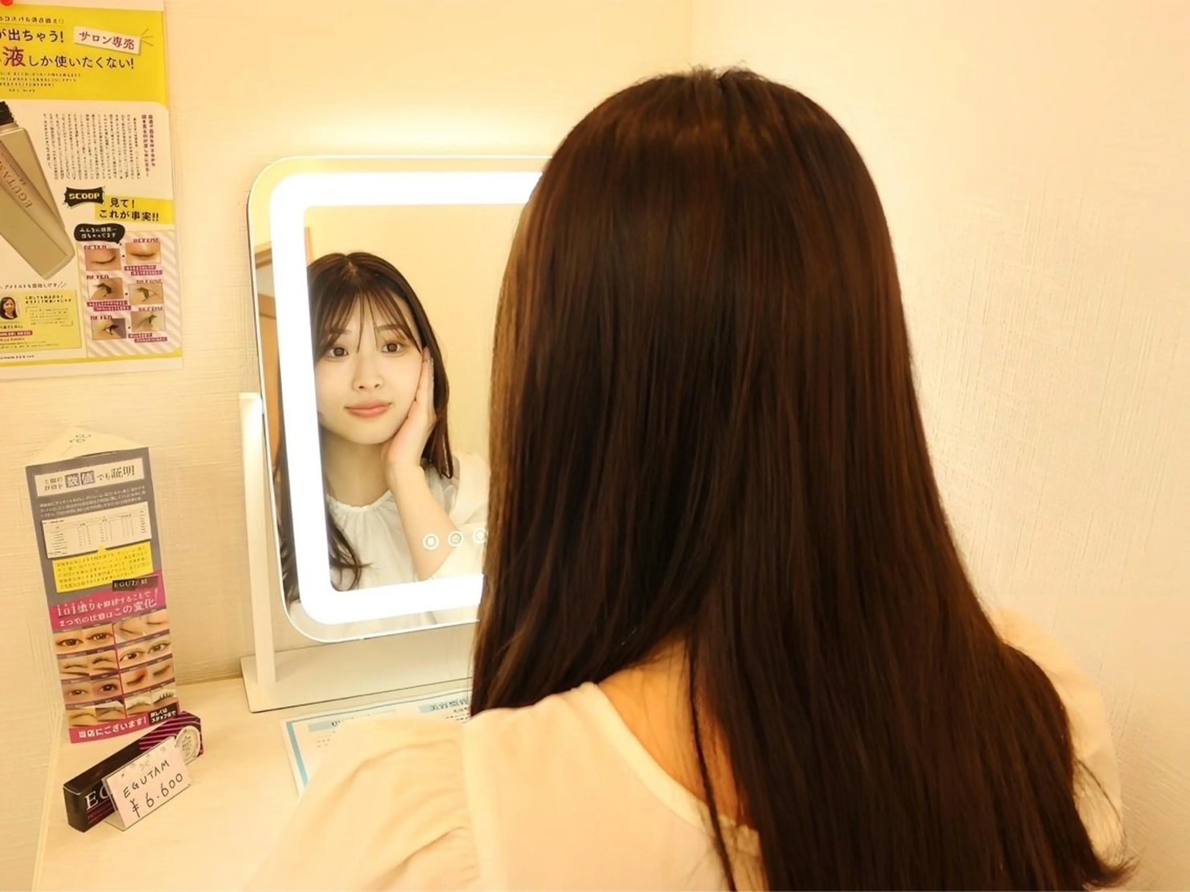 アージュ所属・茨田 大輔のエステ・リラクイメージ