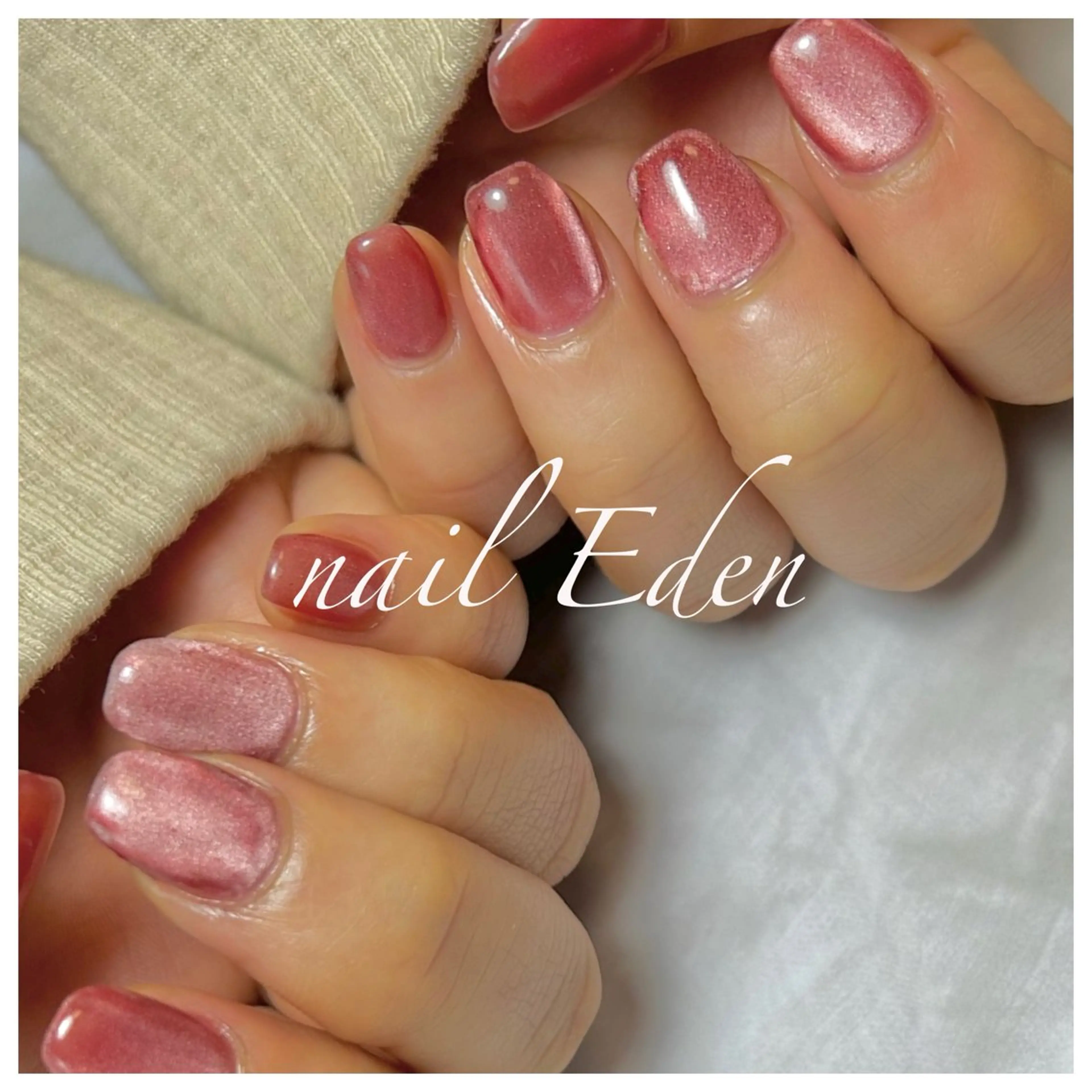 ネイル Eden　private nail saron所属・Eden ♾️のネイルデザイン