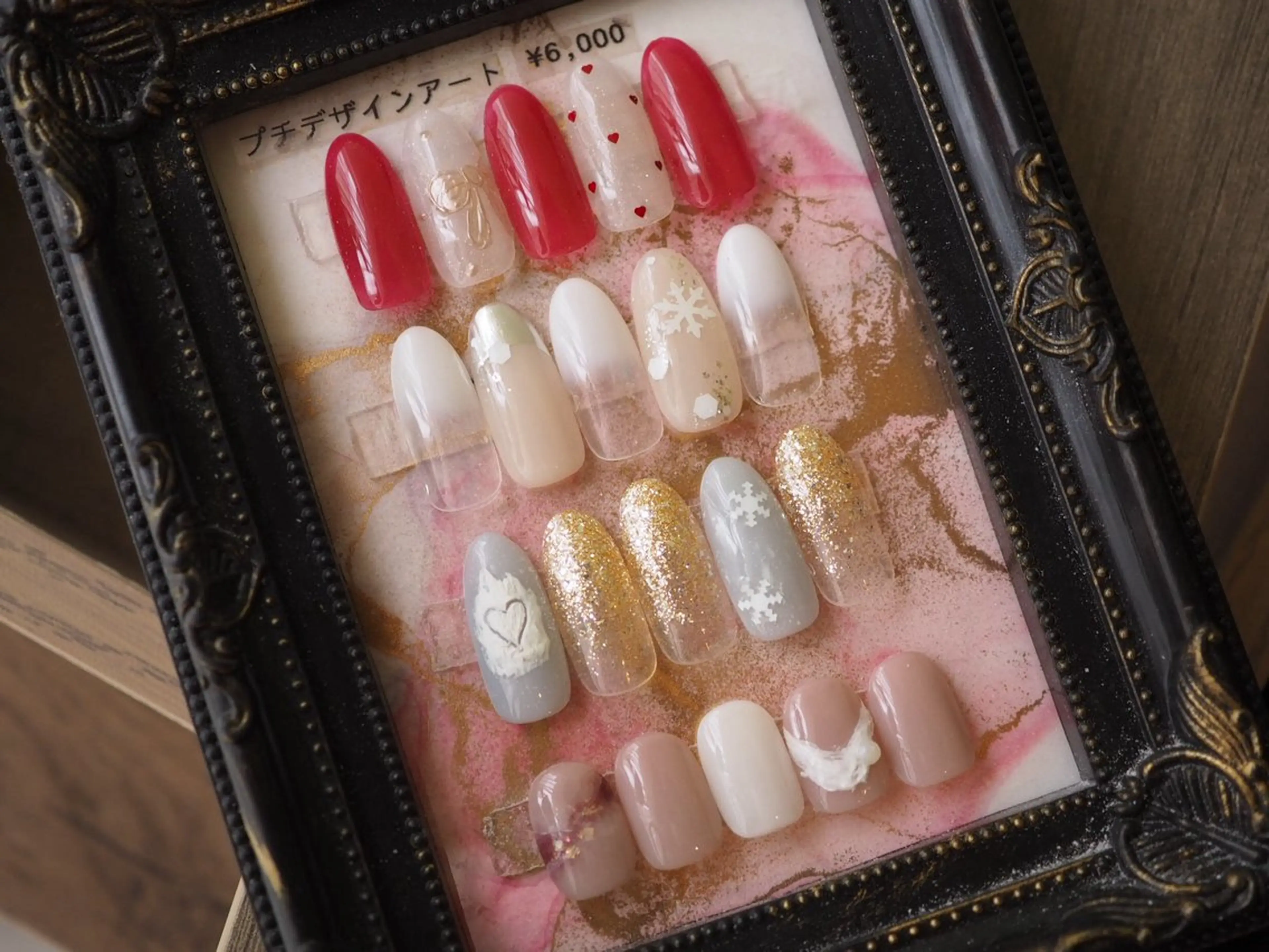 【オフあり】プチデザインアートの写真