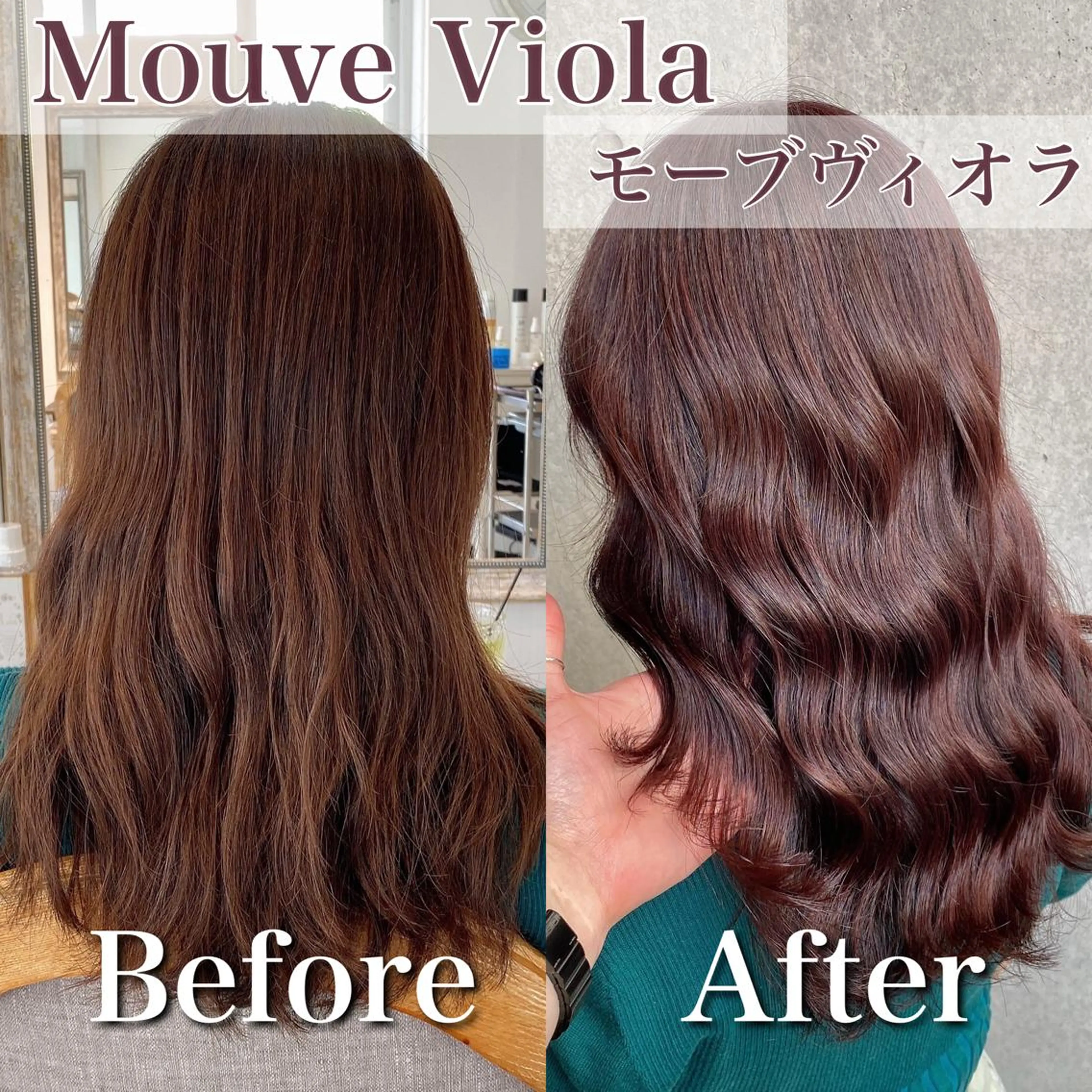 ロング カラー ブリーチ ケアブリーチ ダブルカラー グラデーションカラー ハイライトカラー カット ヘアカラー トリートメント ブリーチなし✨艶髪 カラー𓃲YAGIのヘアスタイル