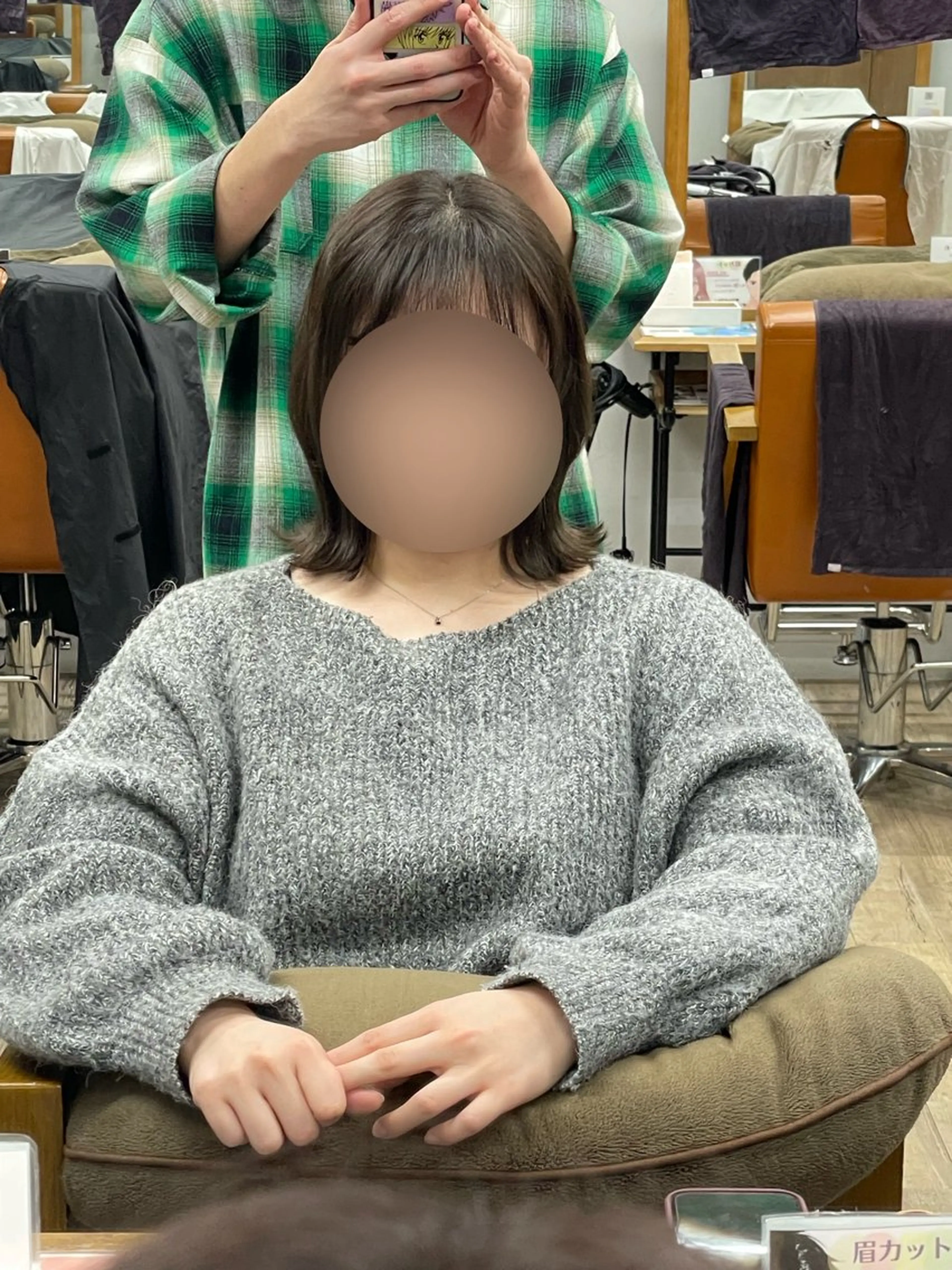 ミディアム CUT純/ 金子栄希のヘアスタイル