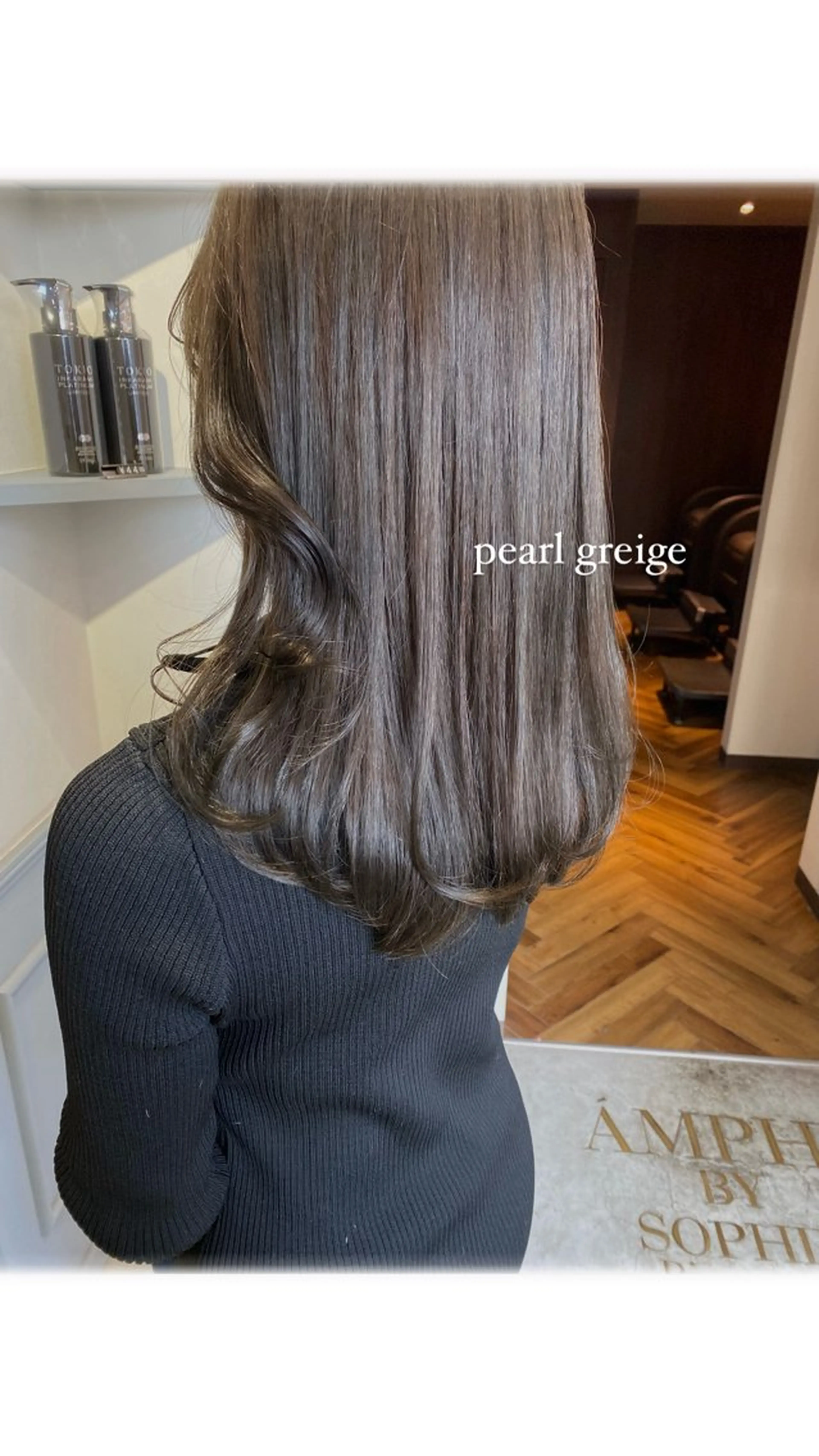 セミロング カラー eclart ayaのヘアスタイル