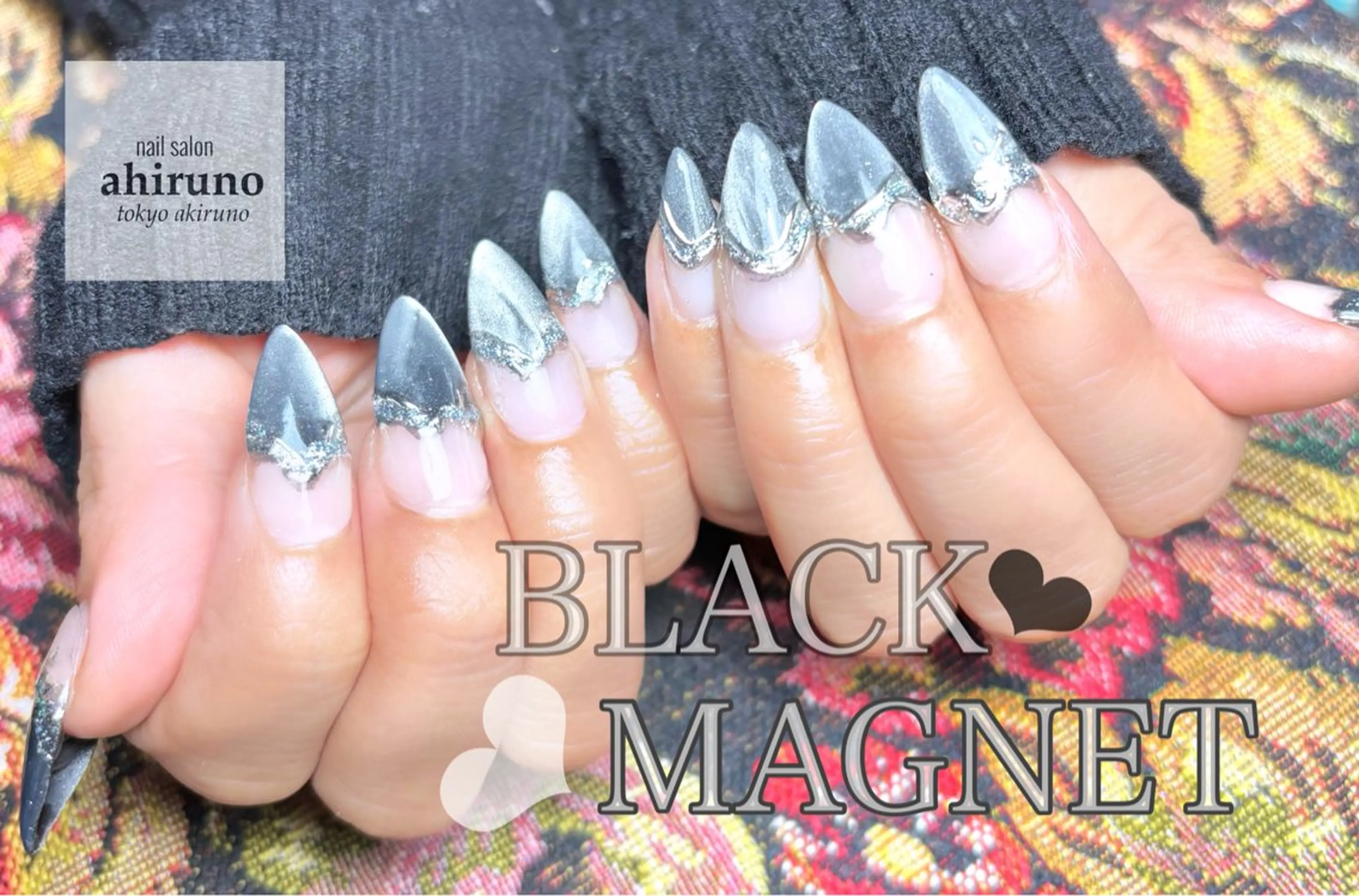 ネイル マグネットネイル ハンドネイル ａｈｉｒｕｎｏ ✿ ｙｕiのネイルデザイン