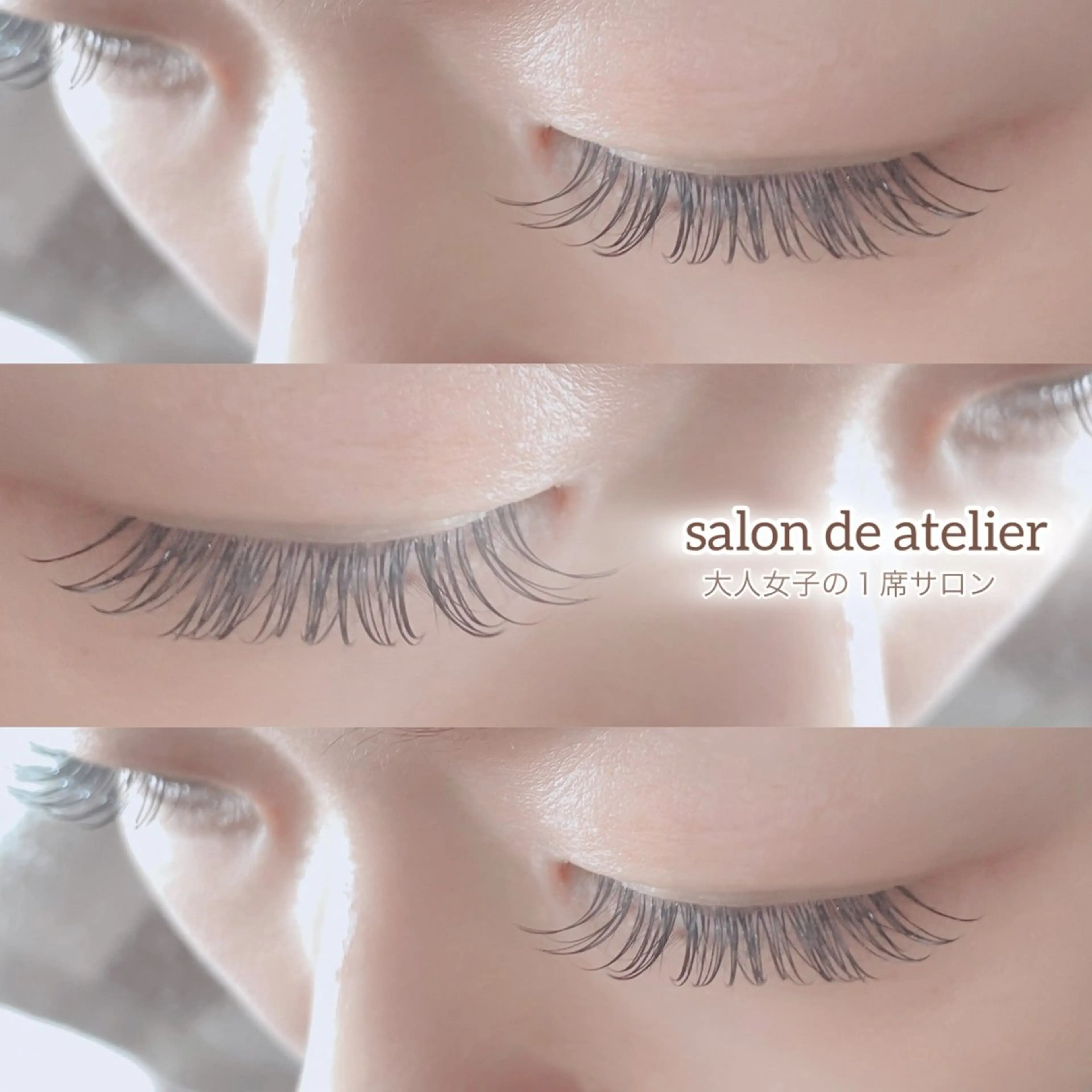 マツエク・マツパ サロンデアトリエ 愛沙花のマツエク・マツパデザイン