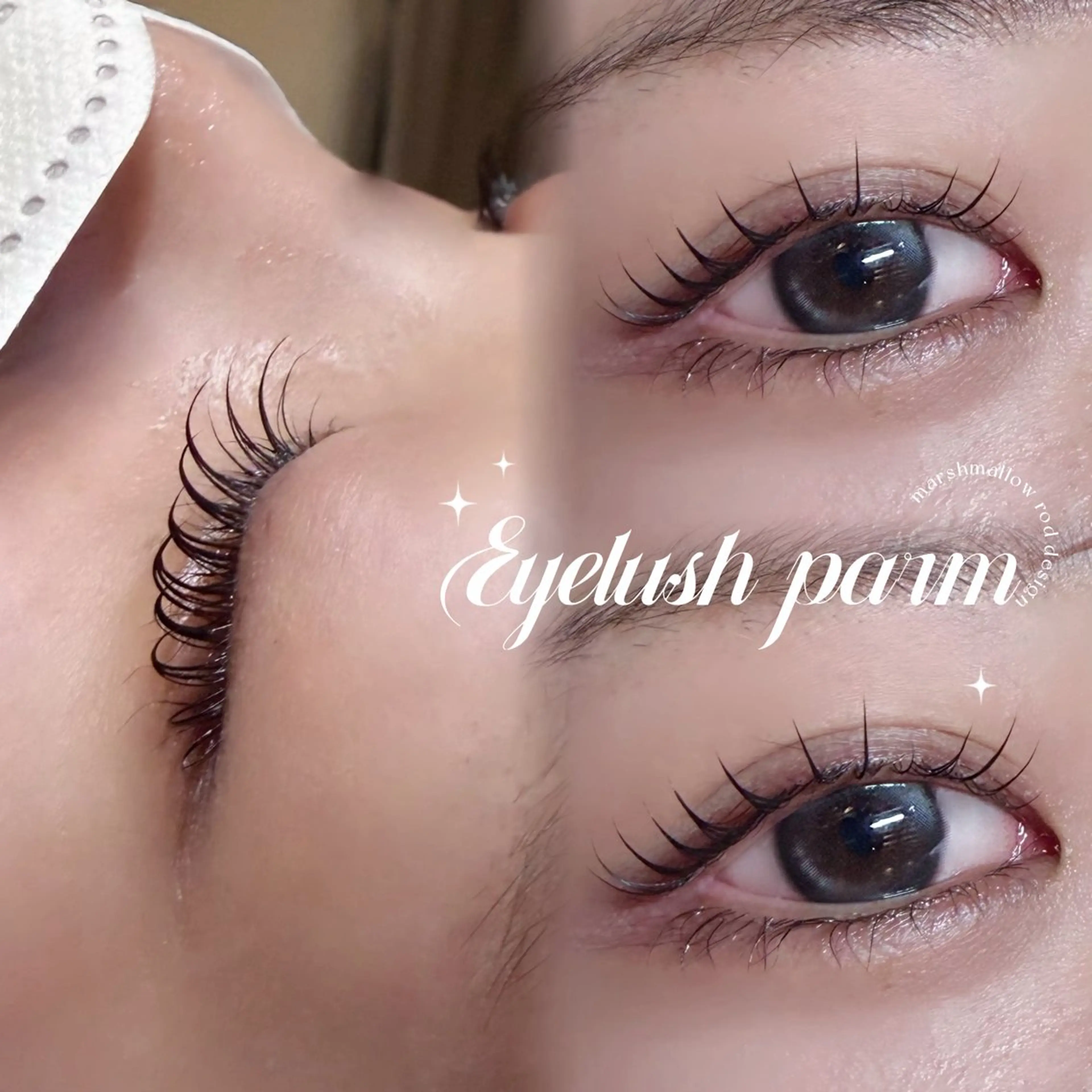 マツエク・マツパ パリジェンヌラッシュリフト マツパ ニシダ マイ.⋆𝜗𝜚のマツエク・マツパデザイン