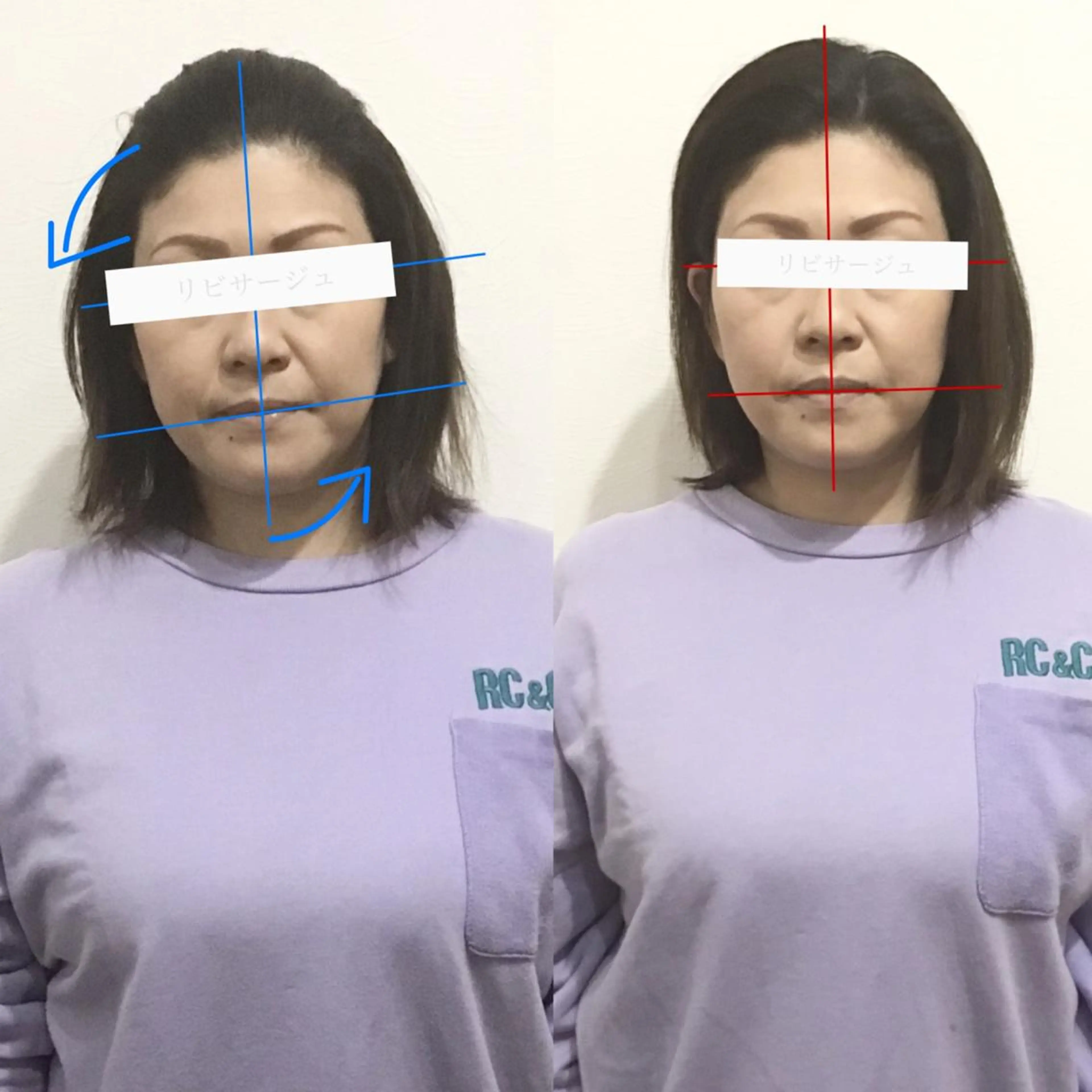 エステ リラク 顔の歪み矯正専門 宮内翔のエステ・リラクイメージ