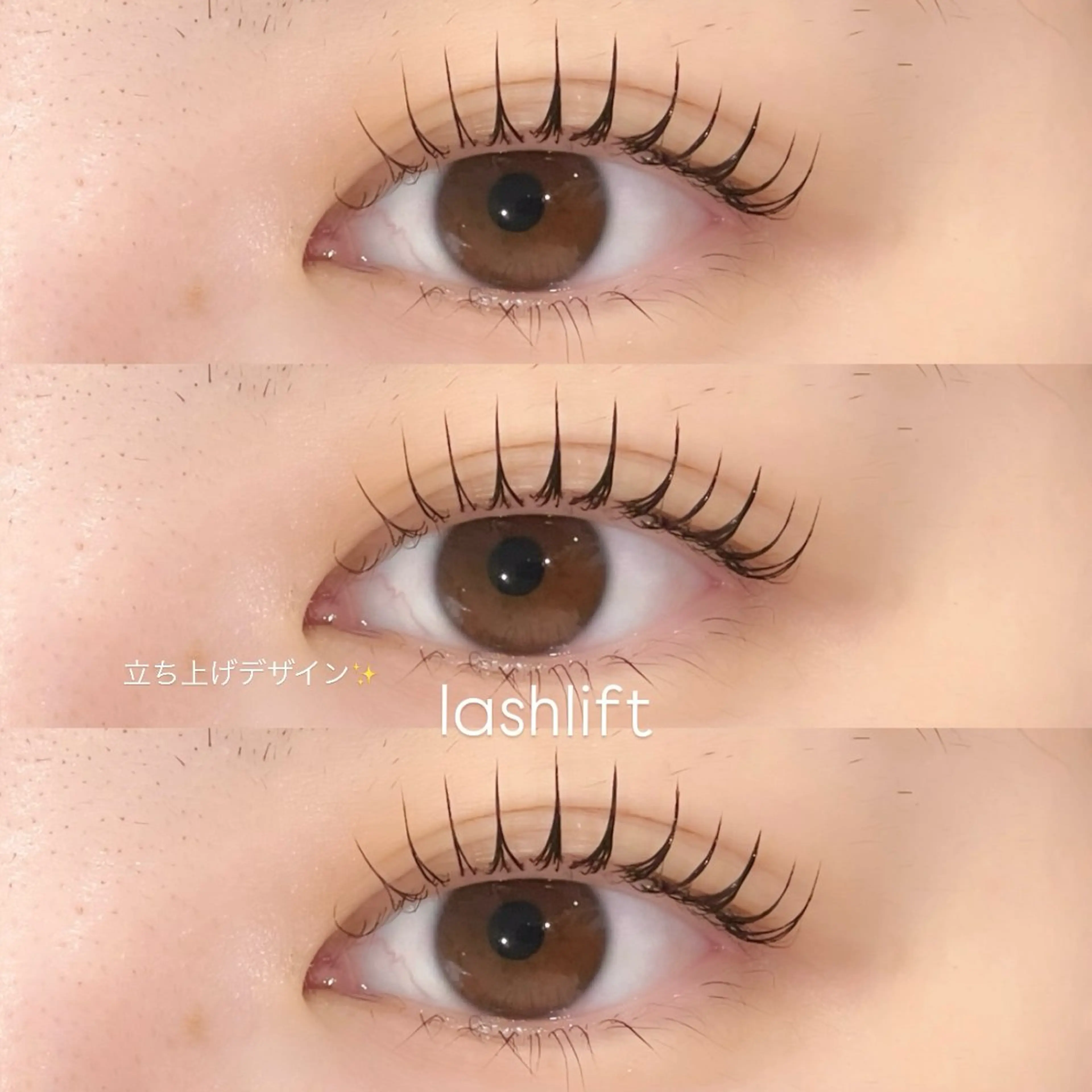 マツエク・マツパ 《EYELA》 ayaka🩰のマツエク・マツパデザイン