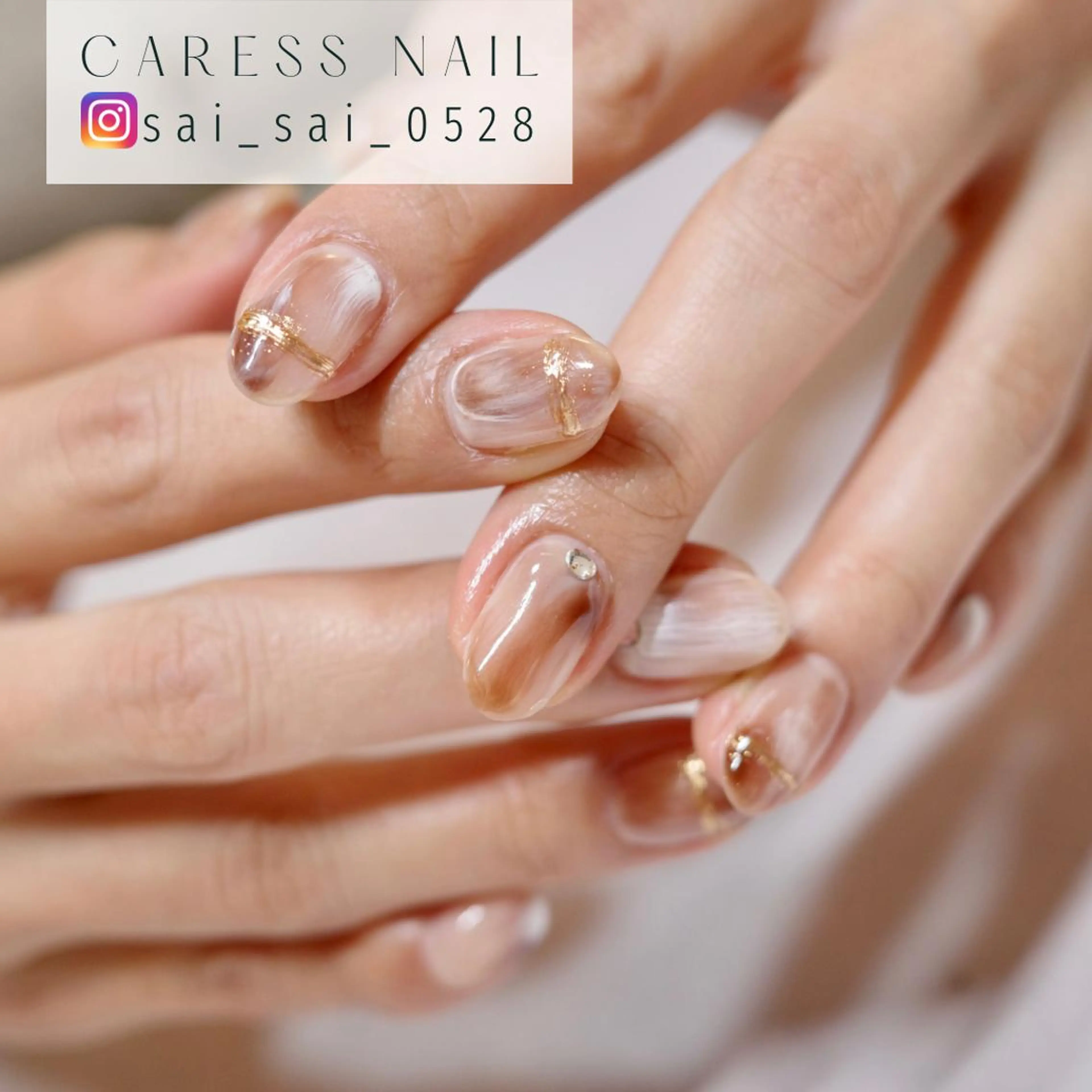 ネイル caress nail カレスネイル 代々木上原所属・カレスネイル さいのネイルデザイン